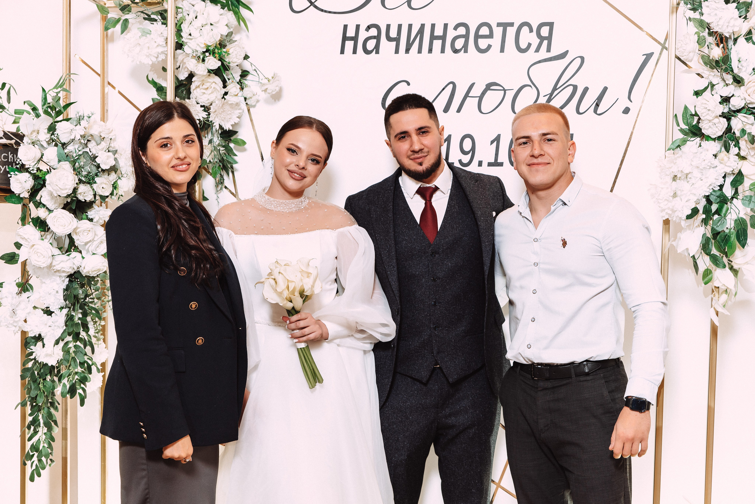 Ильяс + Олеся. Свадебный и семейный фотограф в Волгограде Олеся Лисицкая