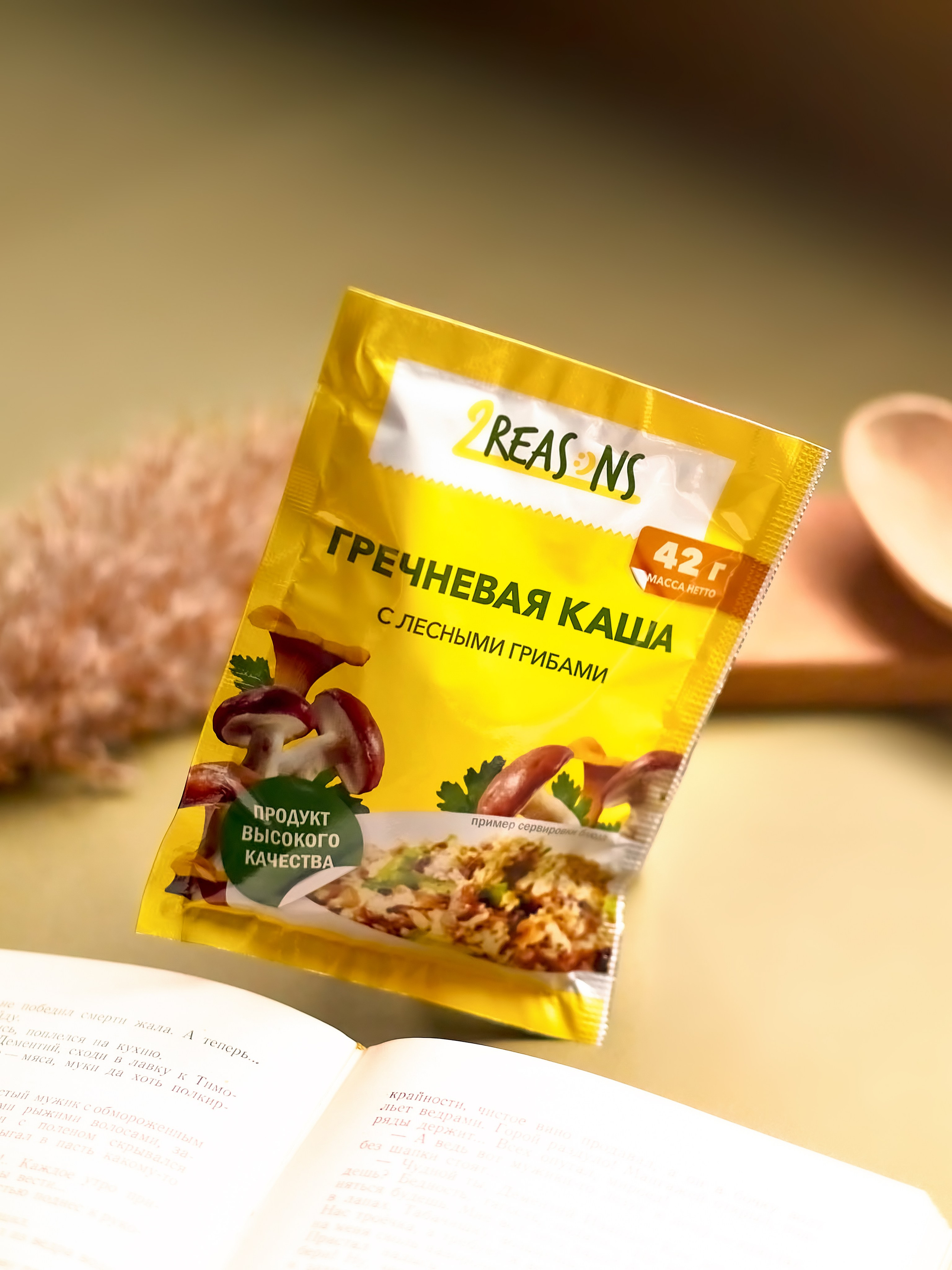 Общее портфолио. Агентство «Кооператив»