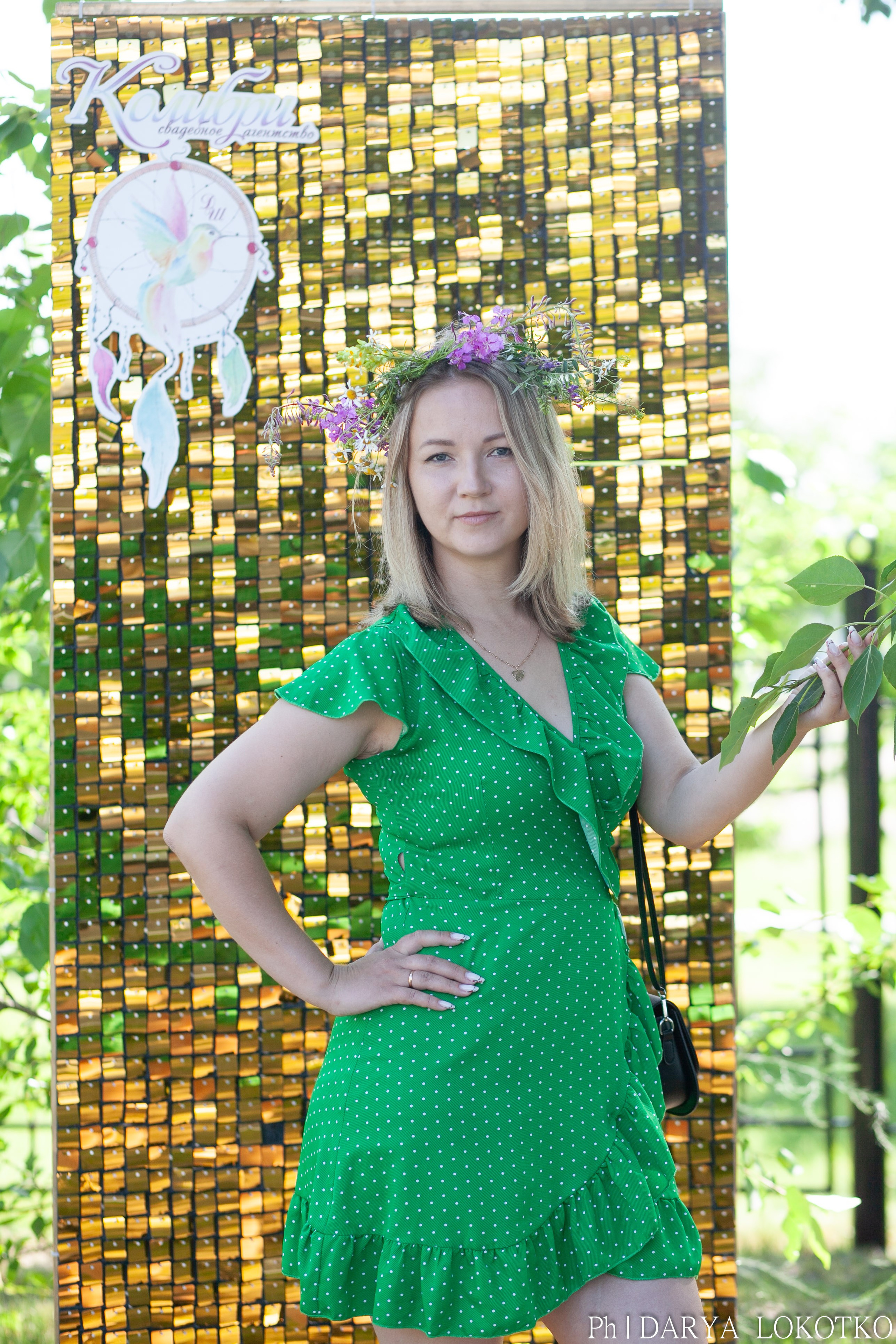 Умный фест. Фотограф Дарья Локотко в Красноярске