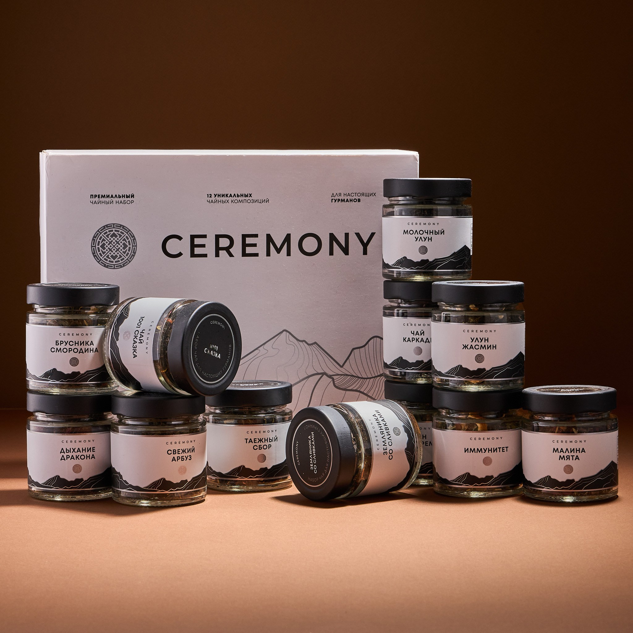 Фуд-фотограф. Фотосъемка блюд для рекламы и упаковки. Предметная фотосъемка в Санкт-Петербурге