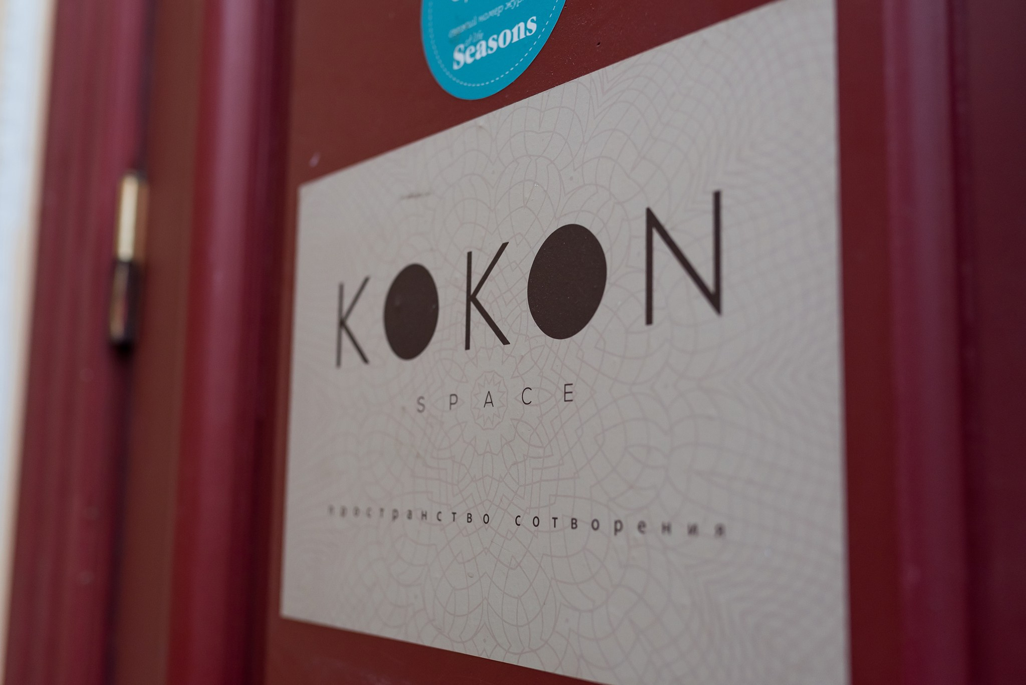 Детский театр. Свадебный и семейный фотограф из Санкт-Петербурга Климов Анатолий