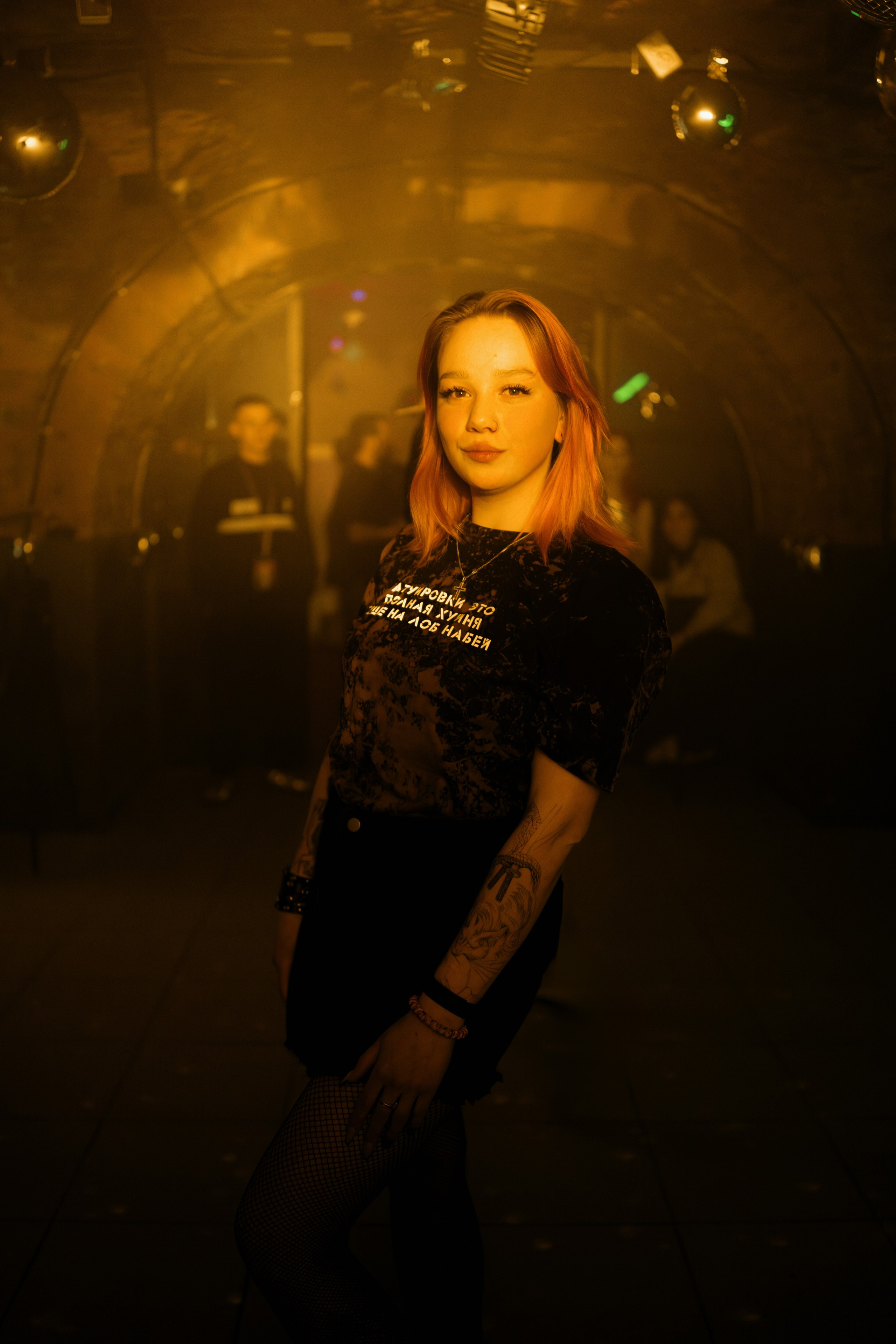 FROM PROVINCE | Одиссея. Фотограф Vika Rin