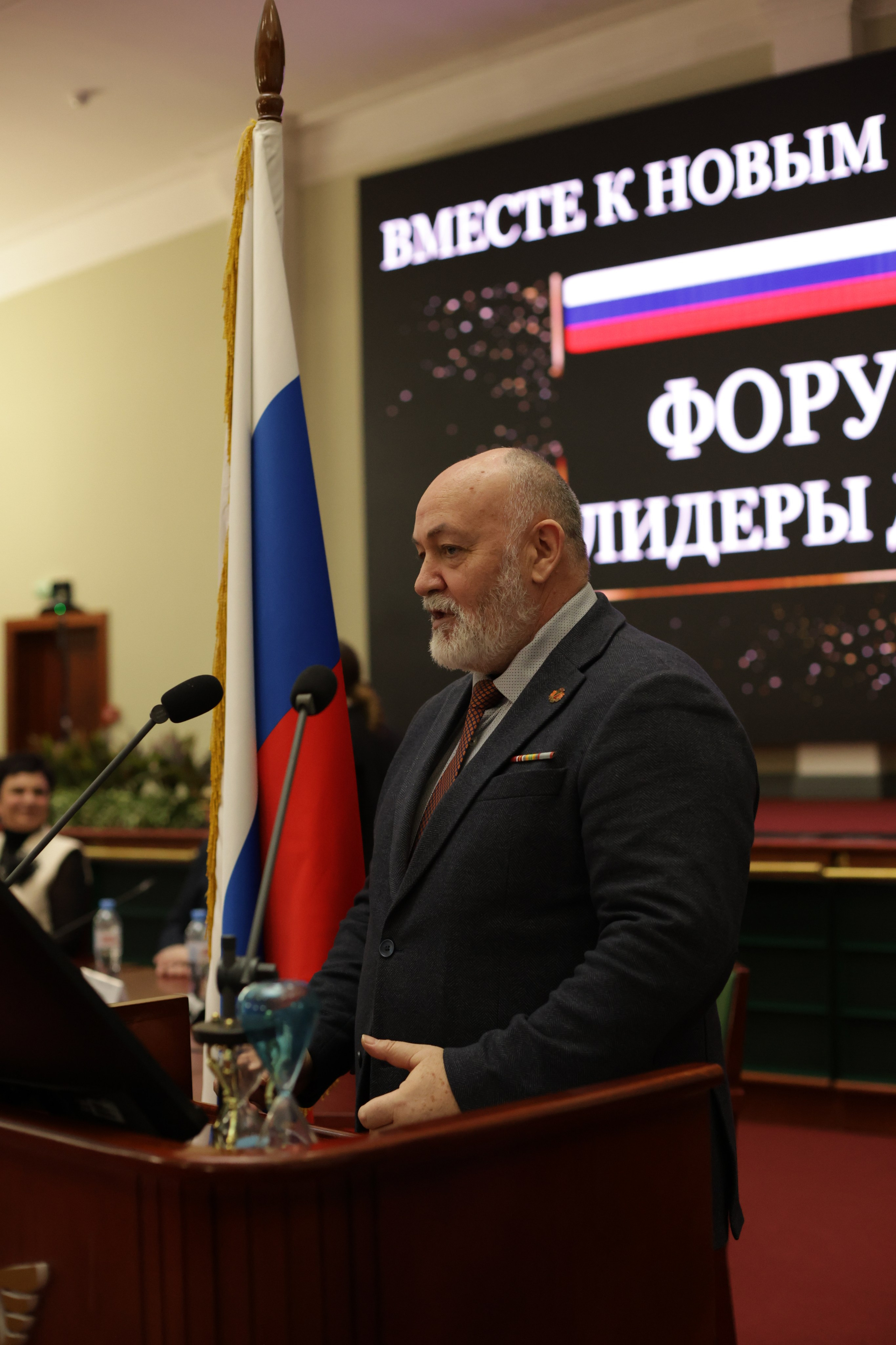 Форум «ЛИДЕРЫ ДЕЛА» 2025, Торгово-Промышленная Палата РФ. Jane Kudryavtseva | MODEL PHOTO & PORTRAIT