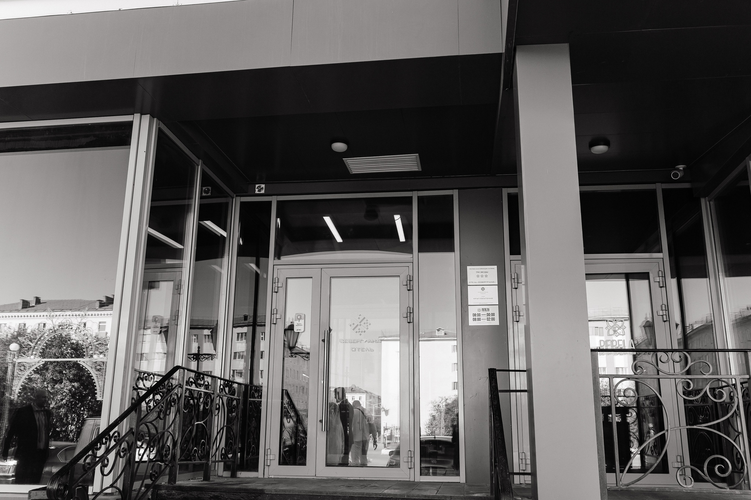 Шамистан и Анастасия 23.08. Фотограф Норильск, Москва