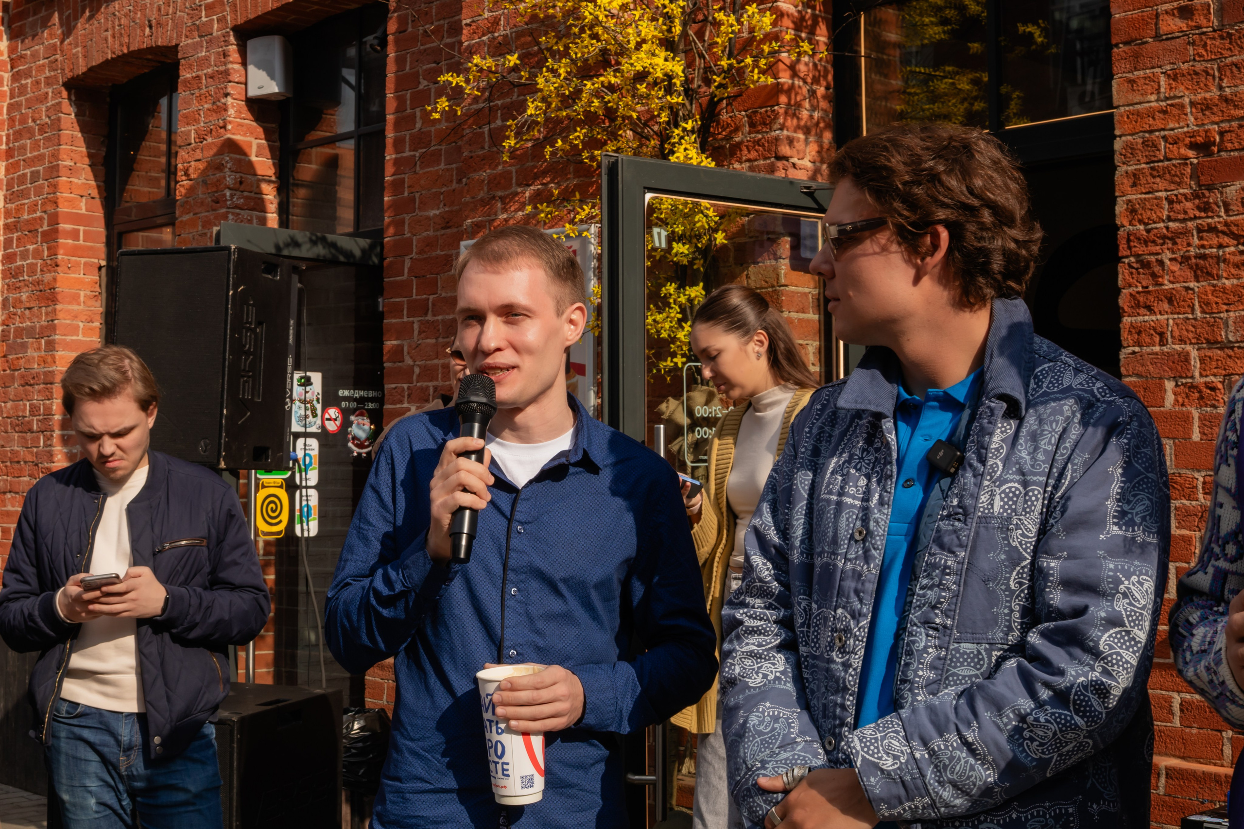 КОФЕ ХАУС & ДОБРО. Фотограф Алина Гашникова