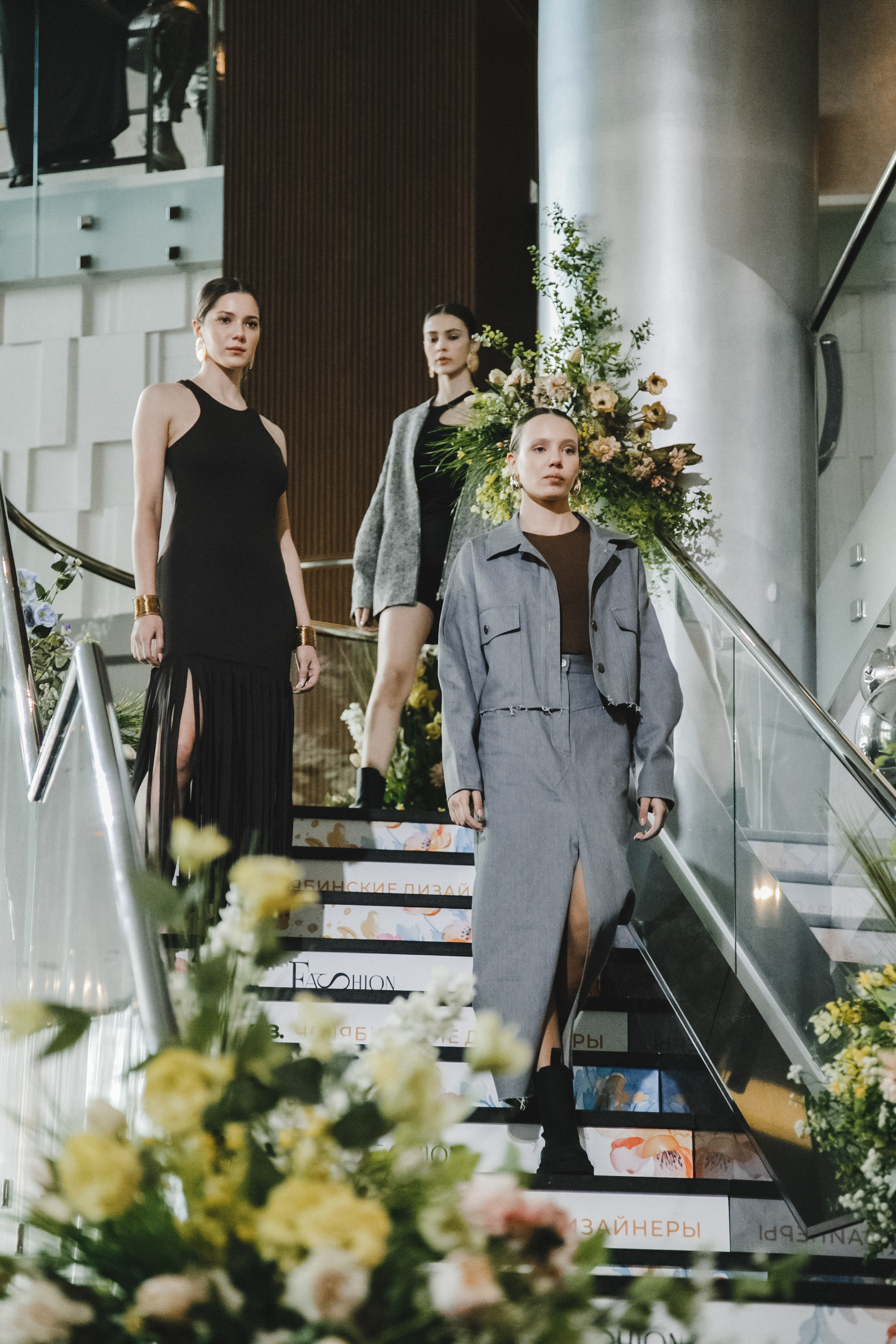 Fashion Day. Фотограф Иван Гуляев