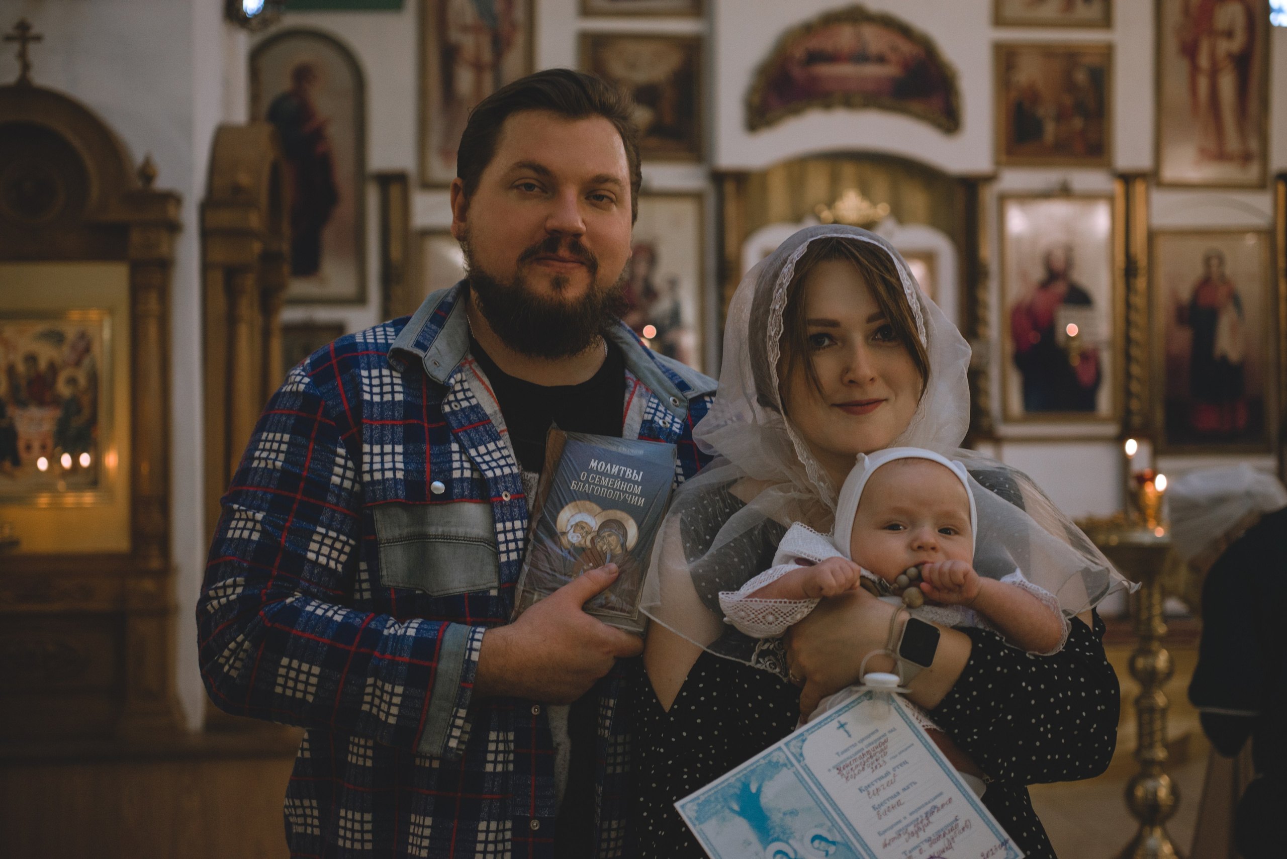 Крещение Константина. Фотограф Людмила Белова