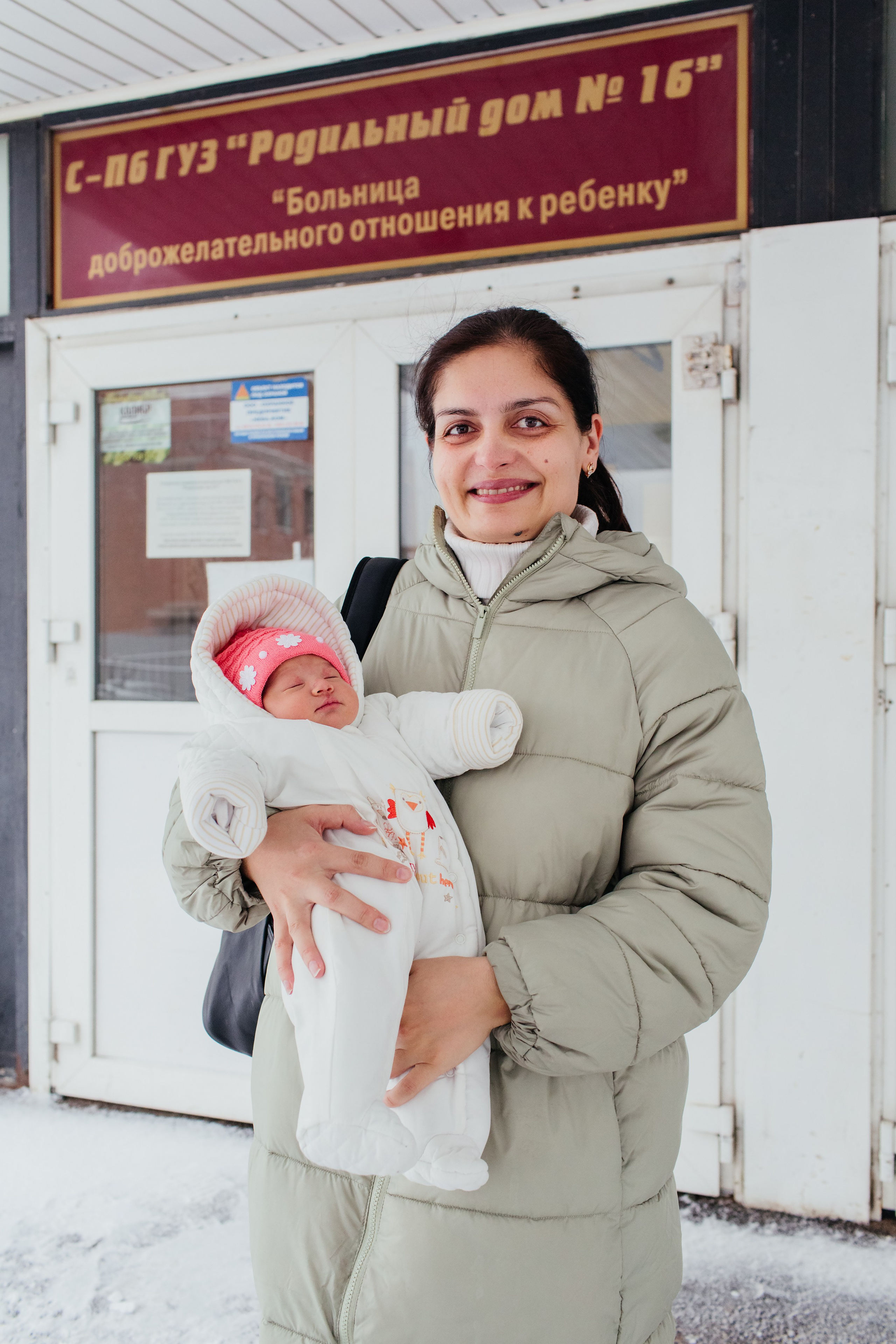 Родильный дом. Фотограф Алексей Солопов