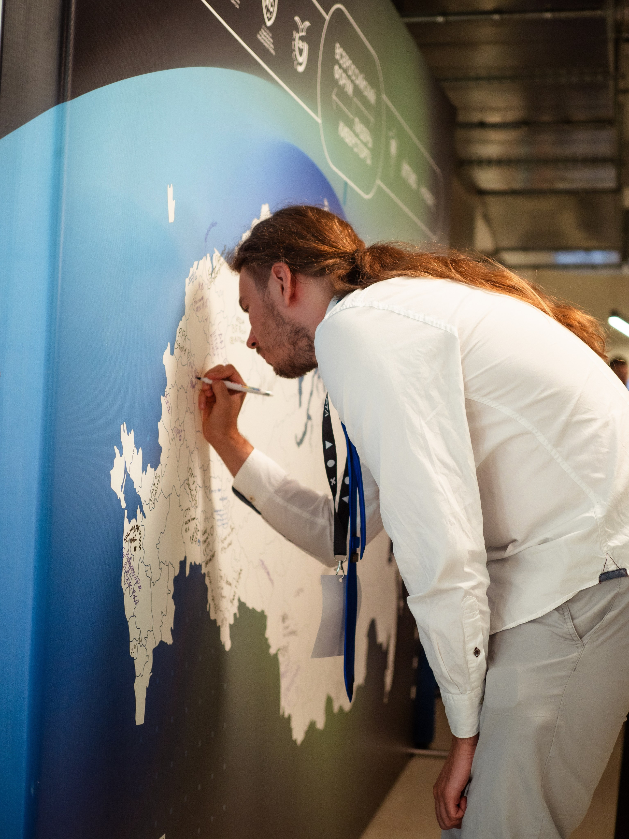 Всероссийский форум — ЛИДЕРЫ КИБЕРСПОРТА. Кулишова Катерина — твой фотограф