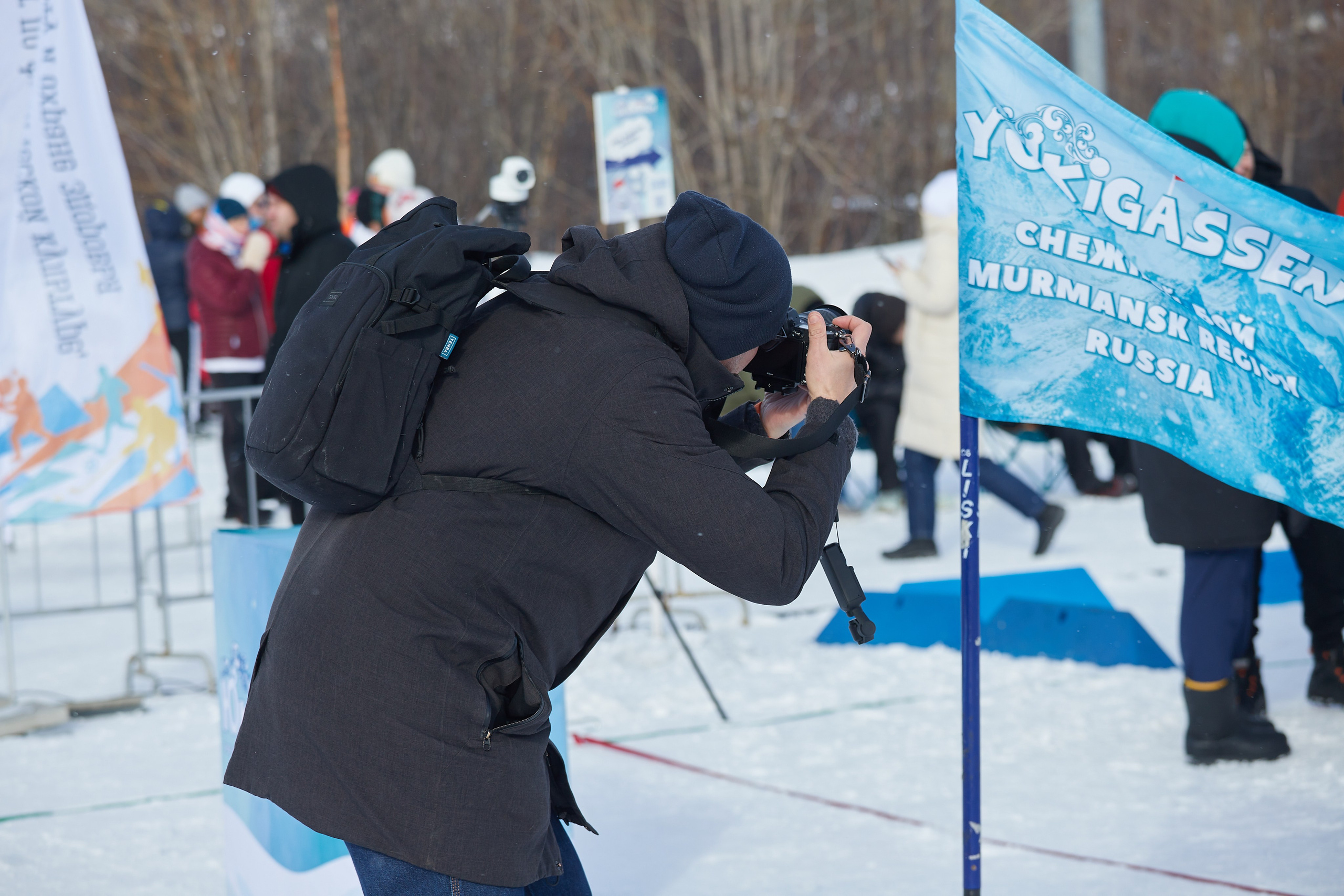 Юкигассен. Фотограф Мурманск Екатерина Мотькина
