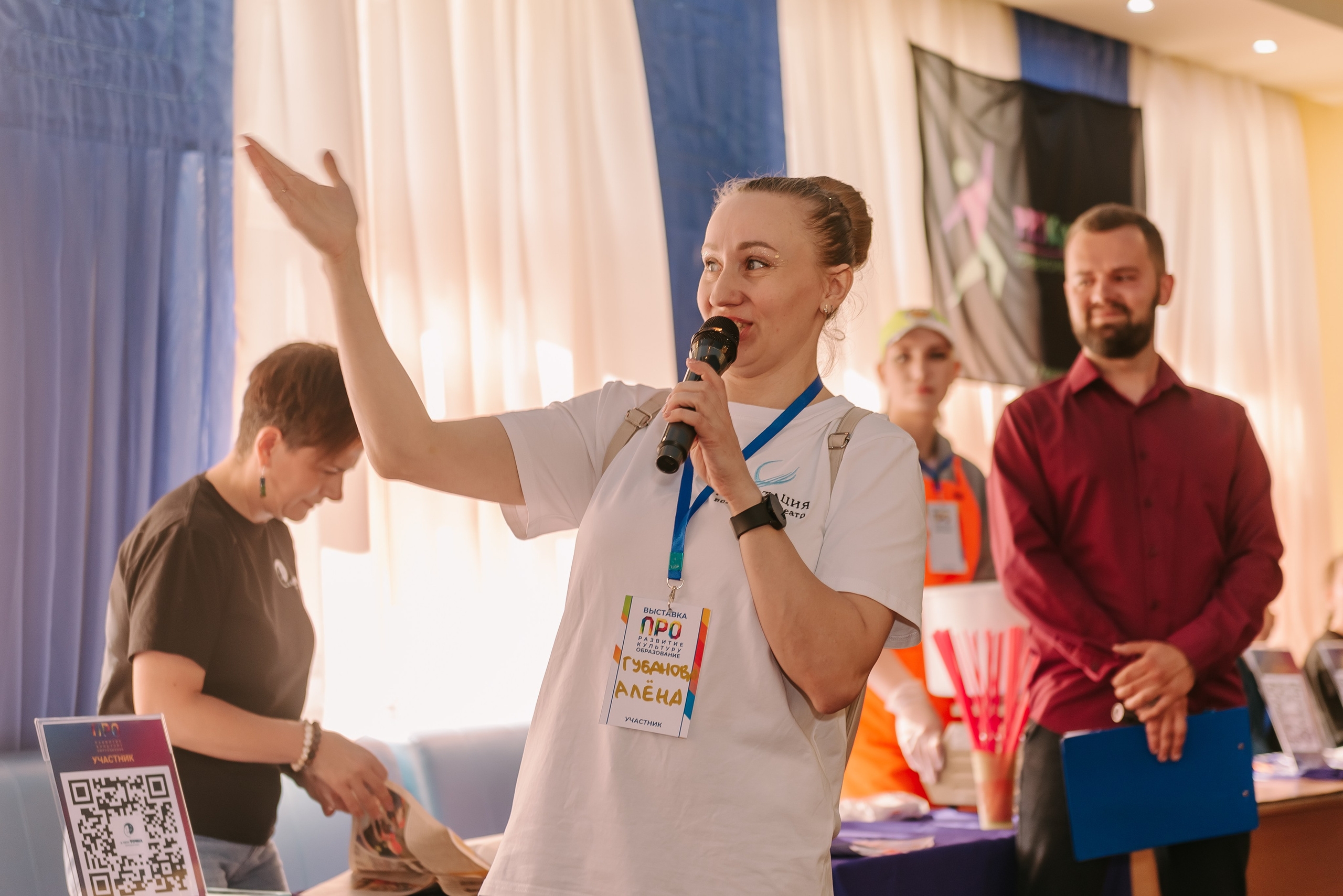 Юные Таланты России 2024. Детский фотограф, семейный фотограф и репортажи в Кемерово