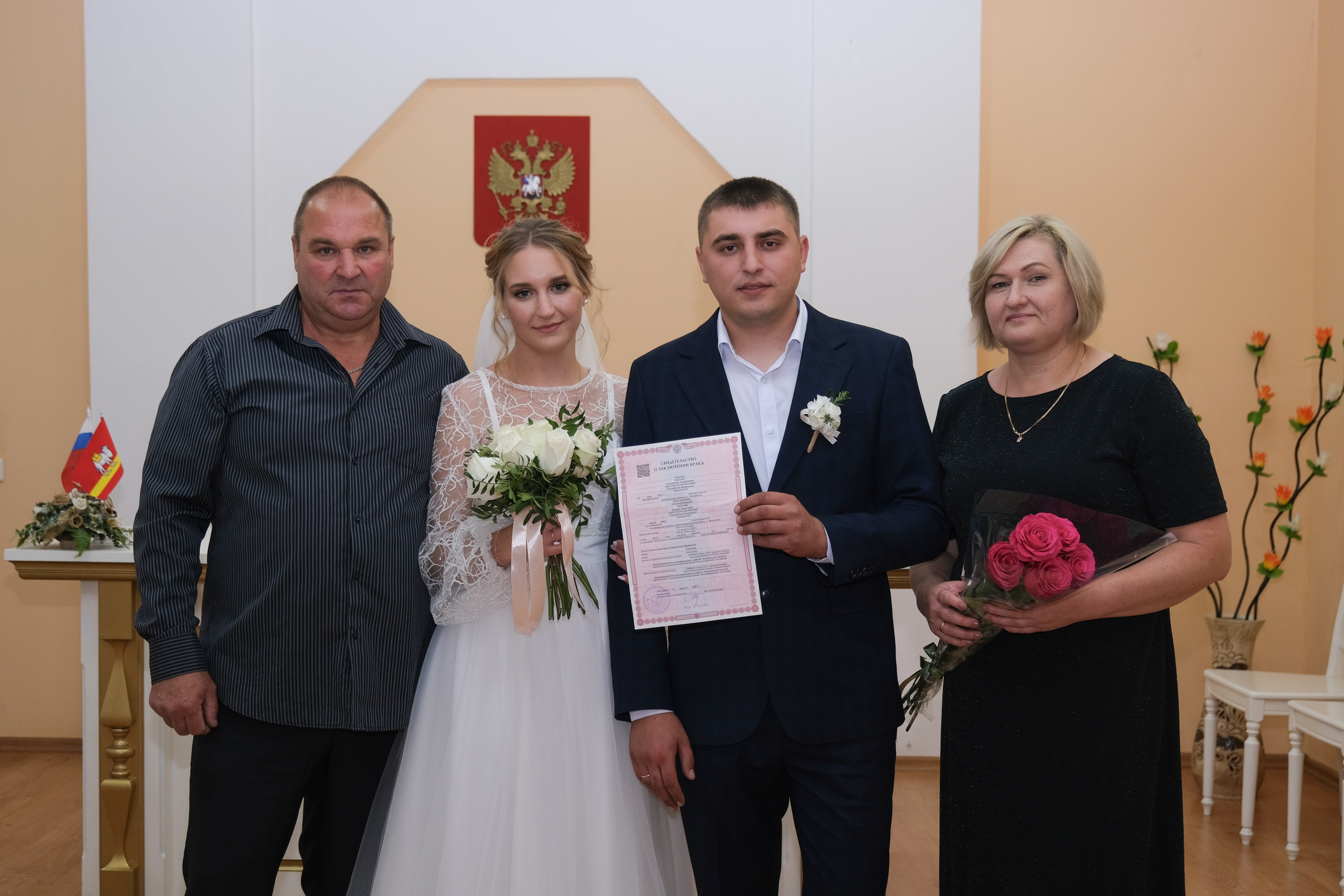 Свадебная фотосессия Владимира и Дарьи. Свадебный фотограф в Челябинске Сырчикова Наталья