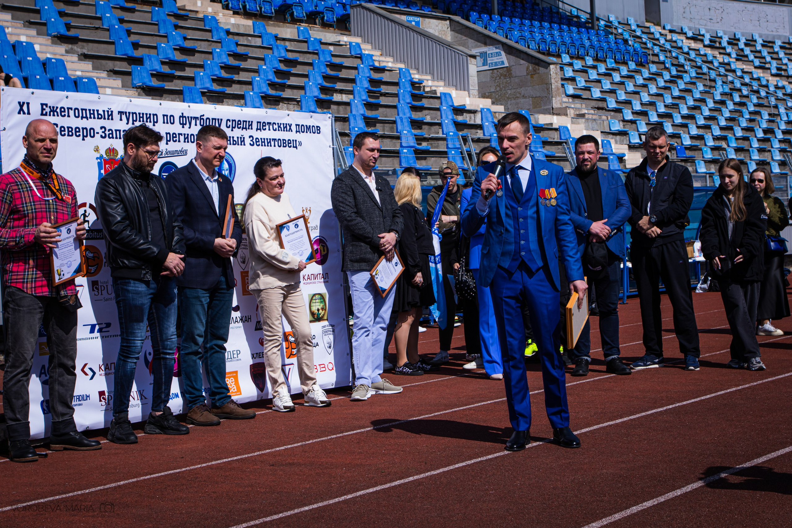 XI Ежегодный турнир по футболу «Юный Зенитовец». Фотограф ювелирных украшений в Санкт-Петербурге Воробьева Мария