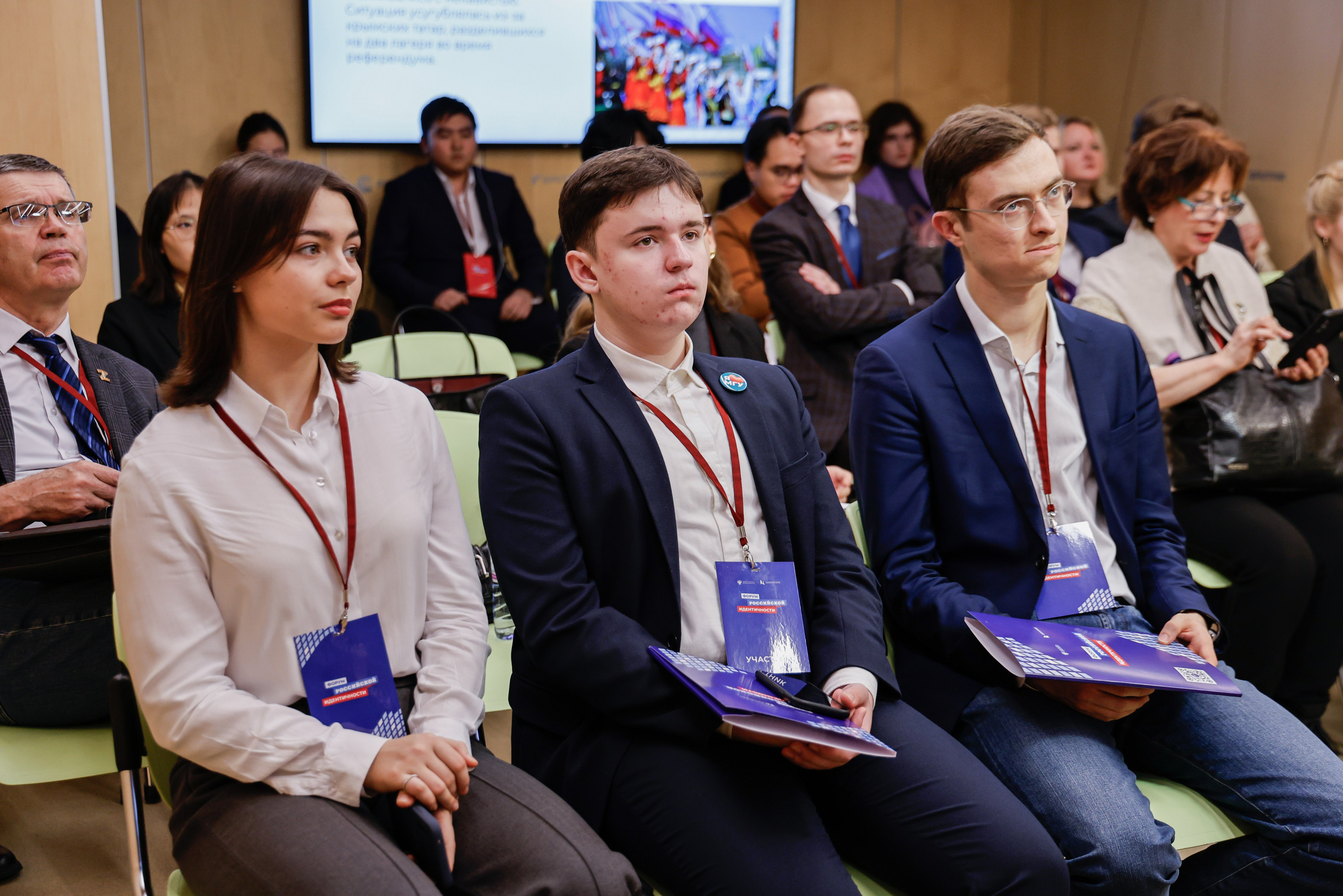 Выставка и Форум. Фотограф и видеограф — Москва