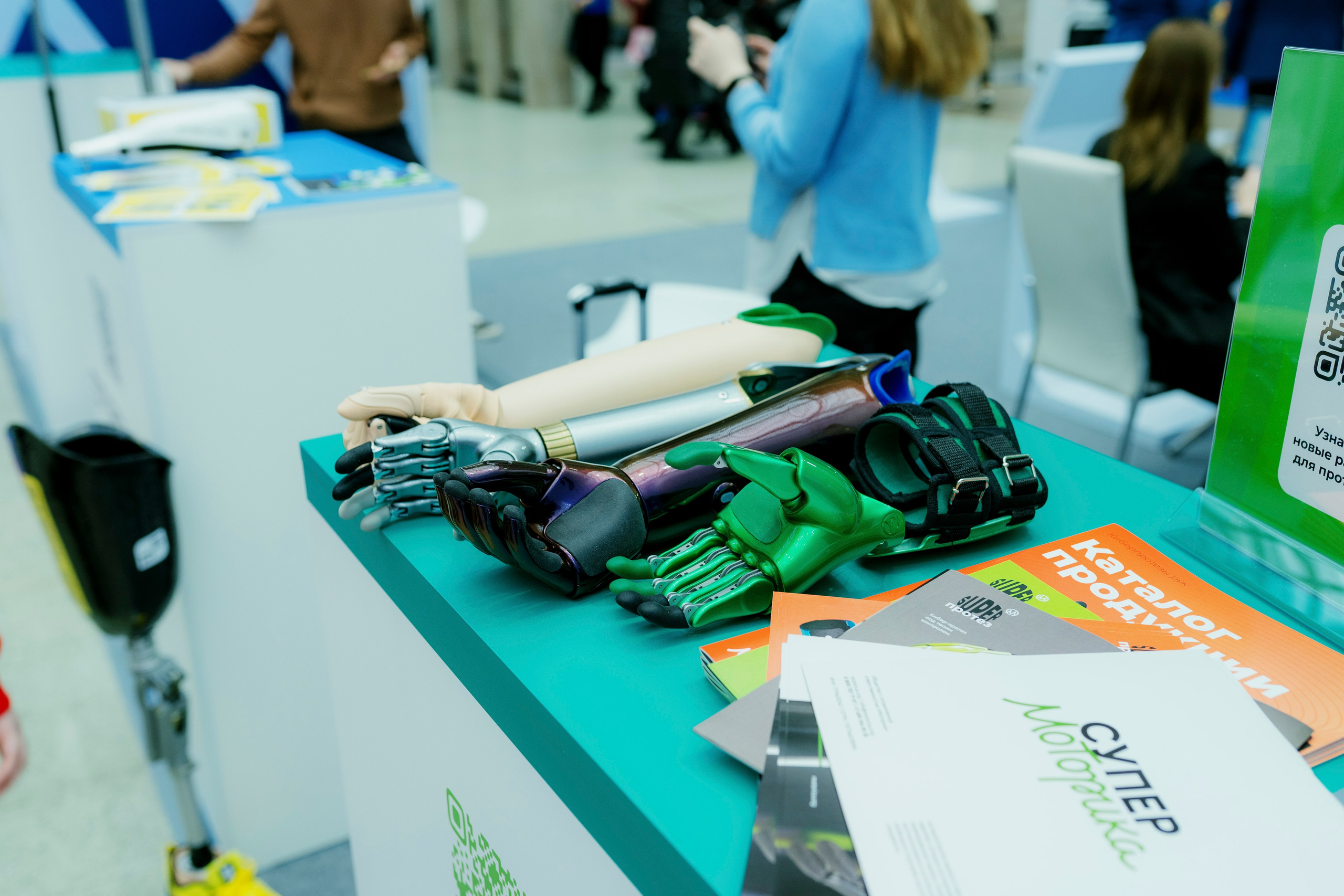 Абилимпикс 2023. Фотограф в Москве и России