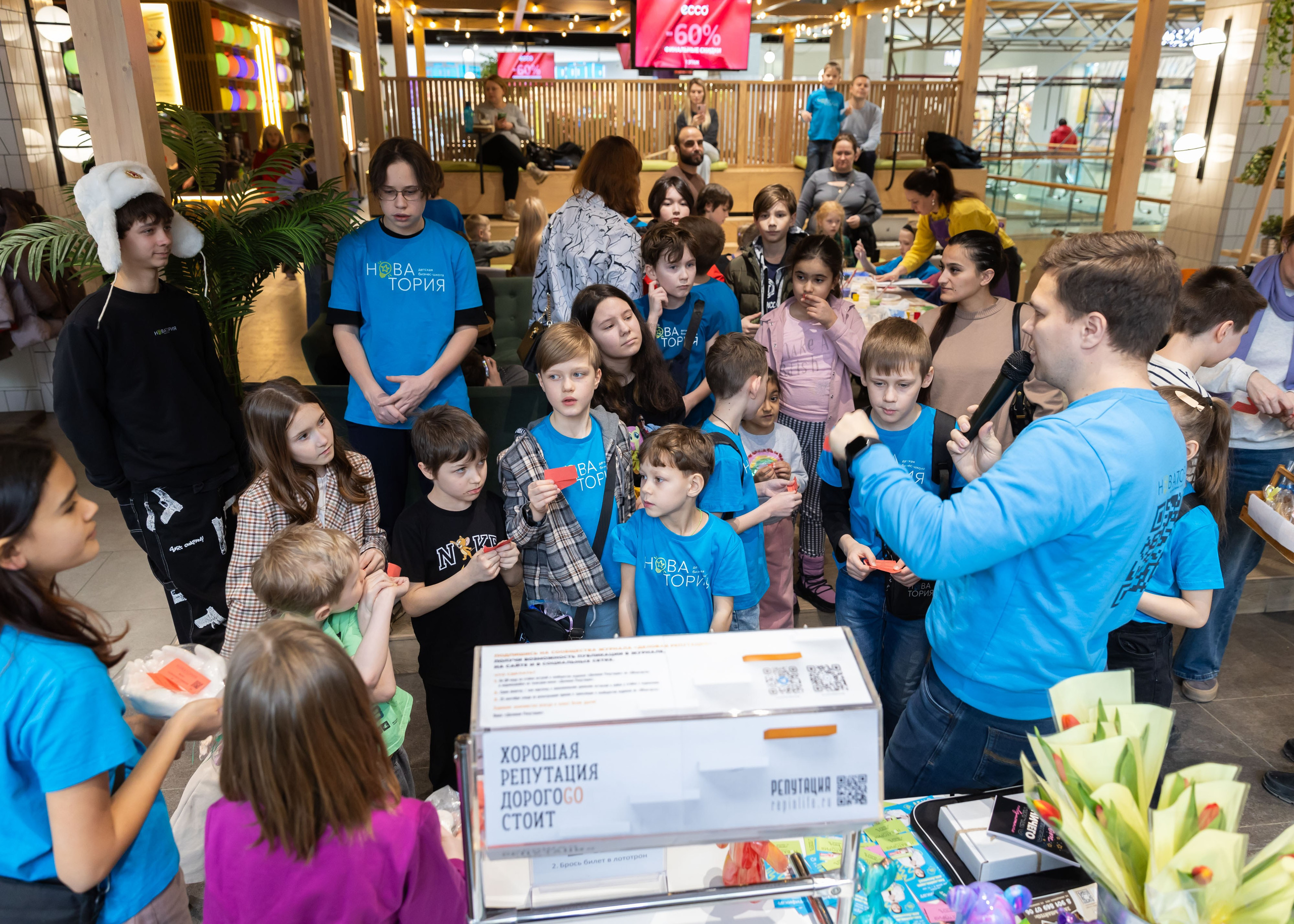 01.03.2025 Ярмарка Новатория. ФОТОГРАФ ВИНОГРАДОВА ДАРЬЯ
