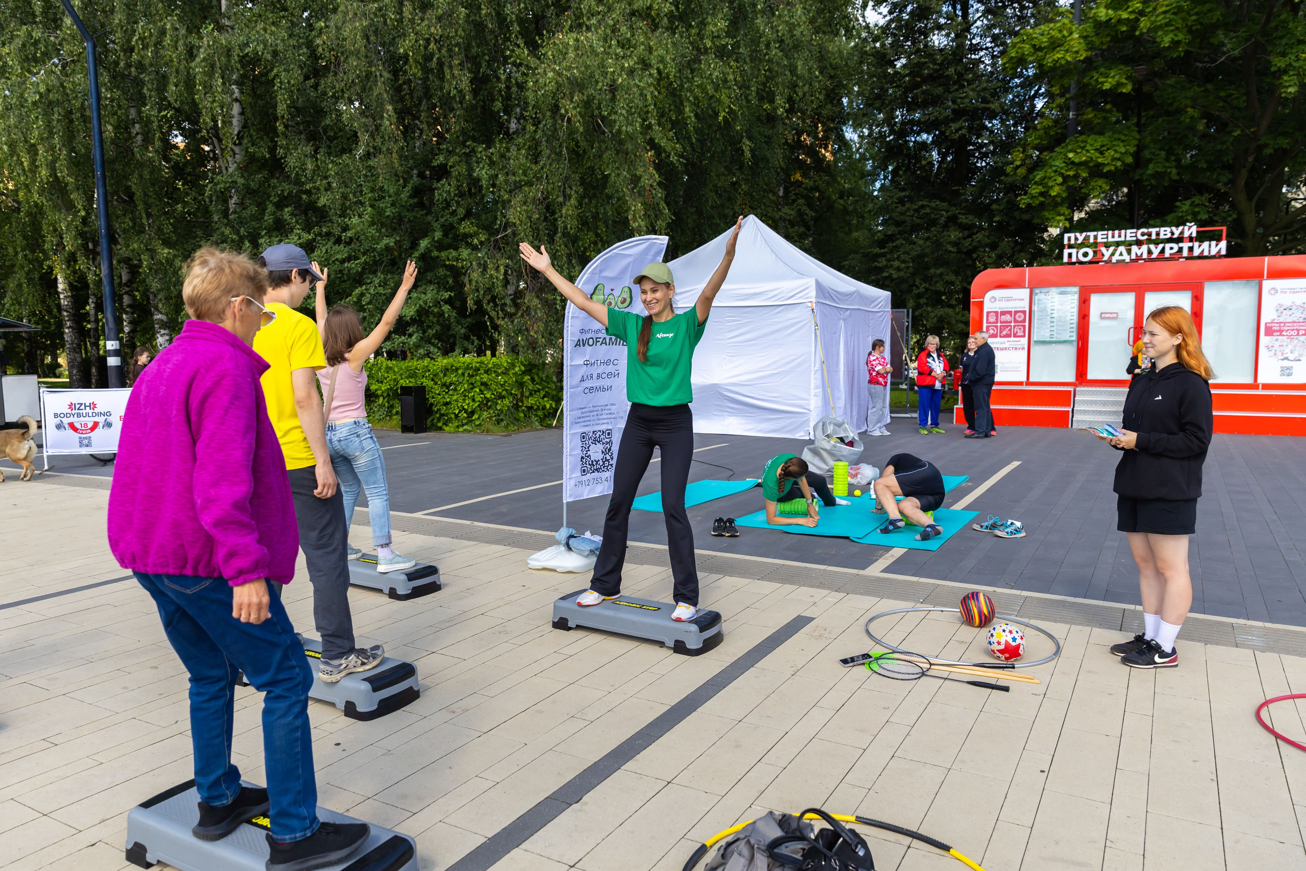 09.08.2025 День Физкультурника. ФОТОГРАФ ВИНОГРАДОВА ДАРЬЯ