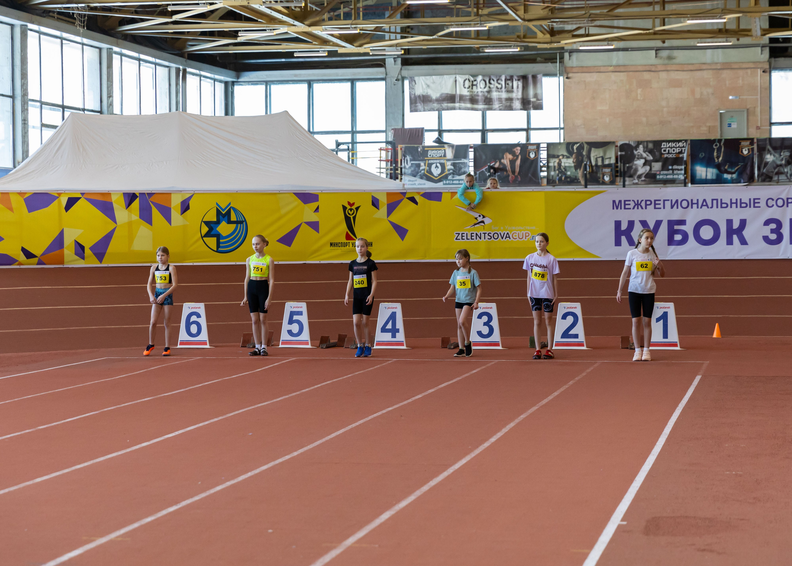 25.01.2025 Легкая атлетика. ФОТОГРАФ ВИНОГРАДОВА ДАРЬЯ