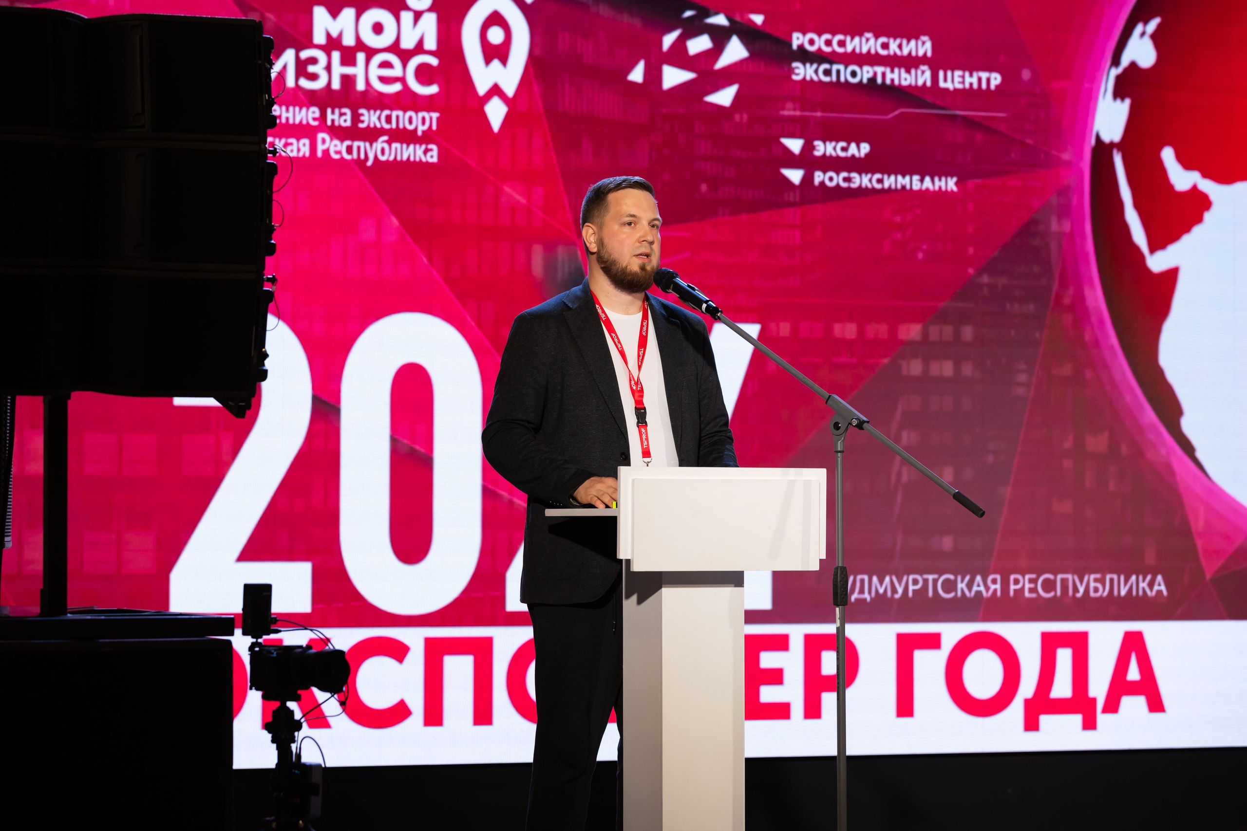 26.05.2025 Мой Бизнес. ФОТОГРАФ ВИНОГРАДОВА ДАРЬЯ