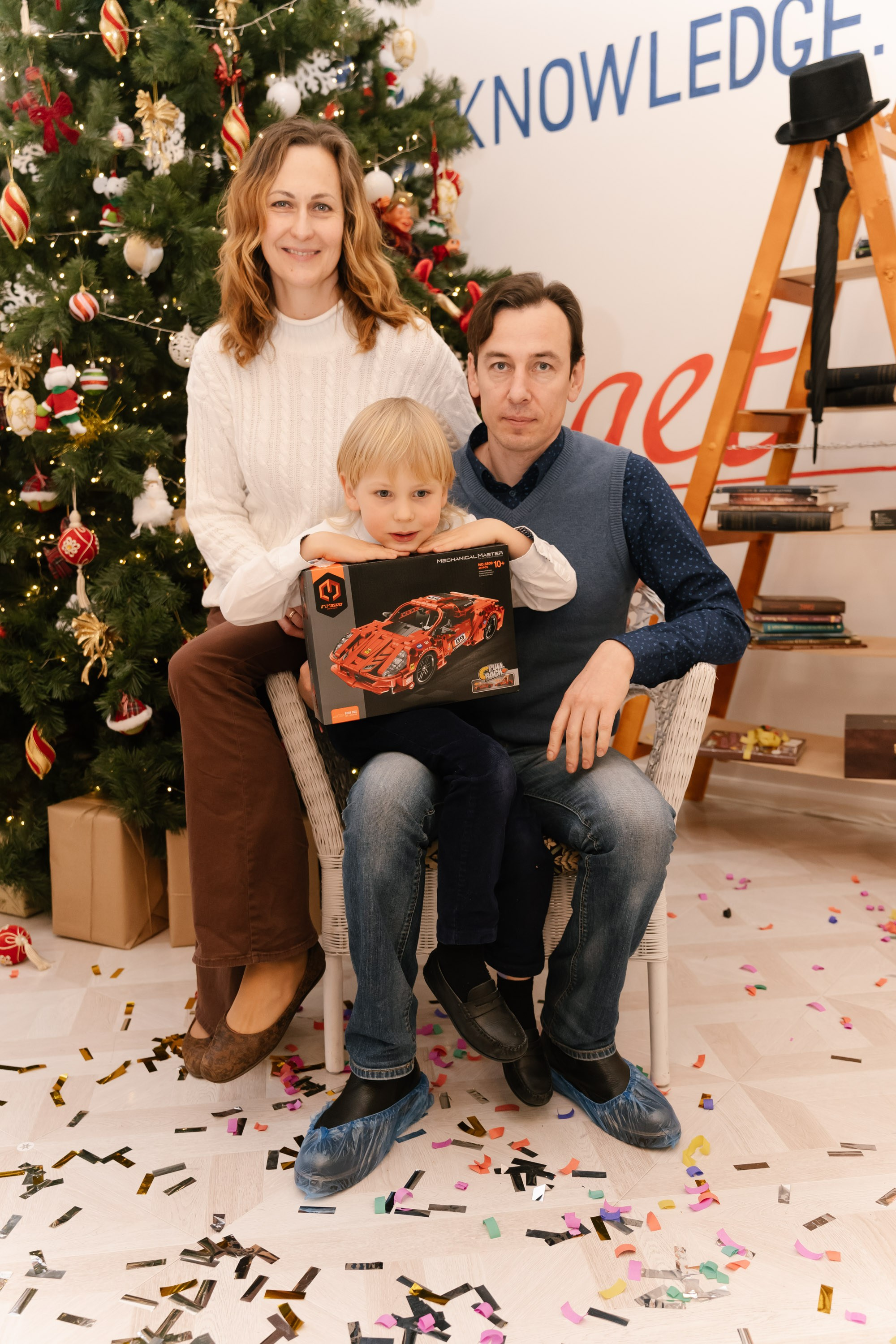 Last Christmas. Фотограф Москва