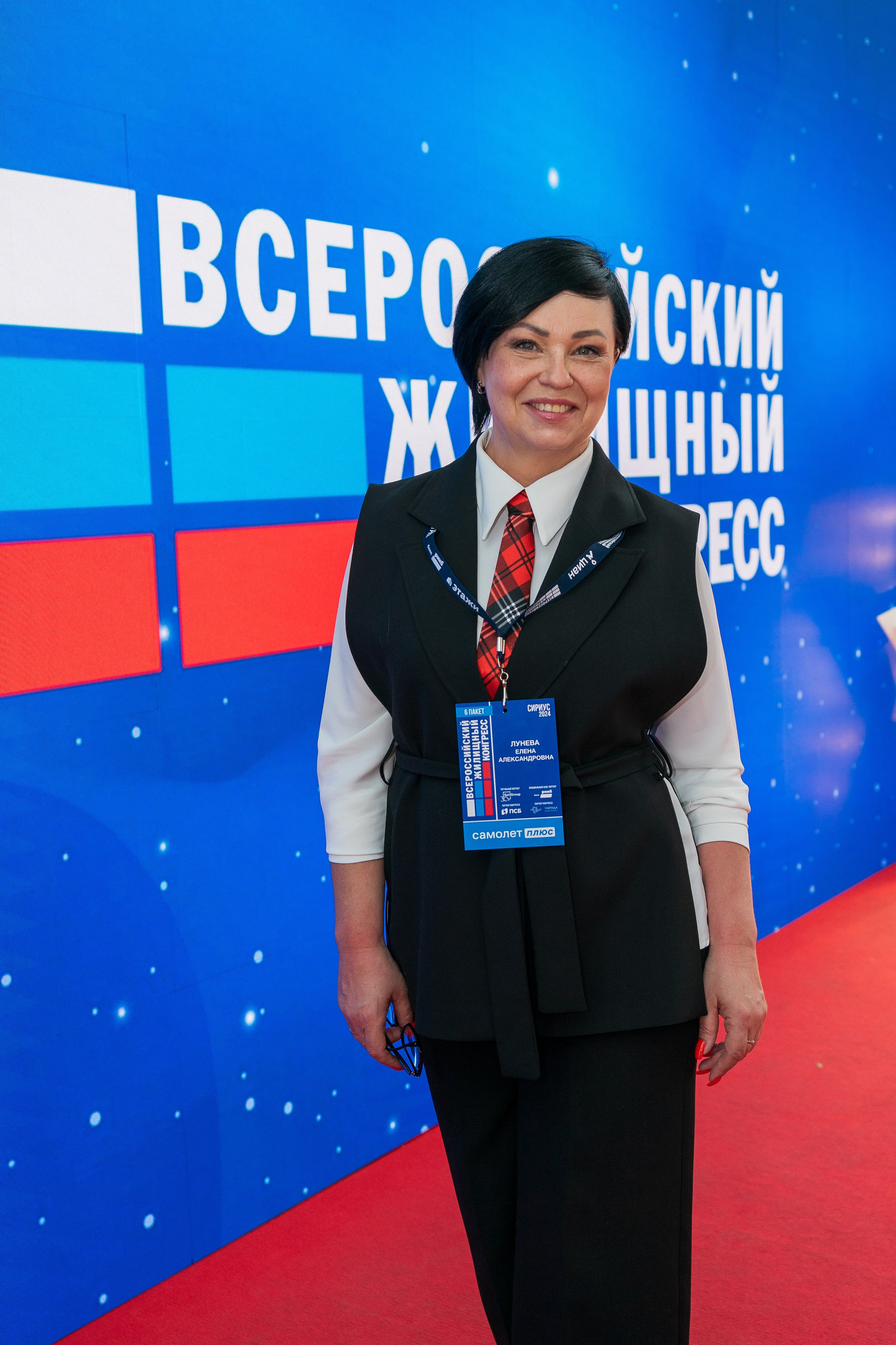 Компания Свои на юге на ВЖК. Фотограф в Сочи Тиунова Маргарита и Тиунов Евгений