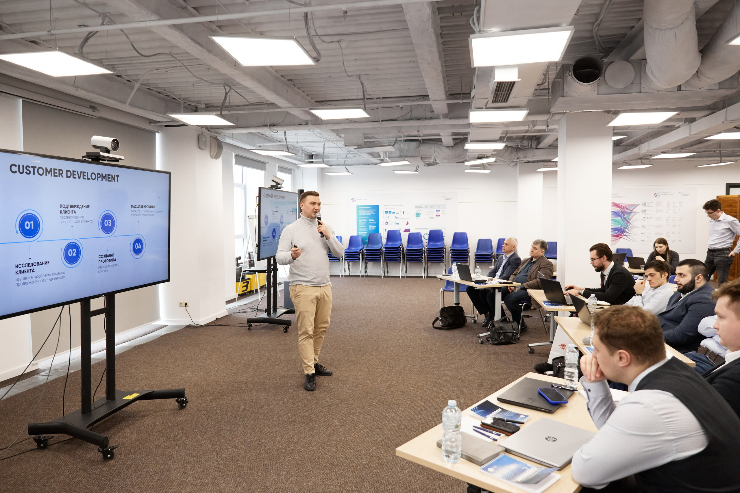 Конференция Иннохаб. Фотограф Андрей Егоров