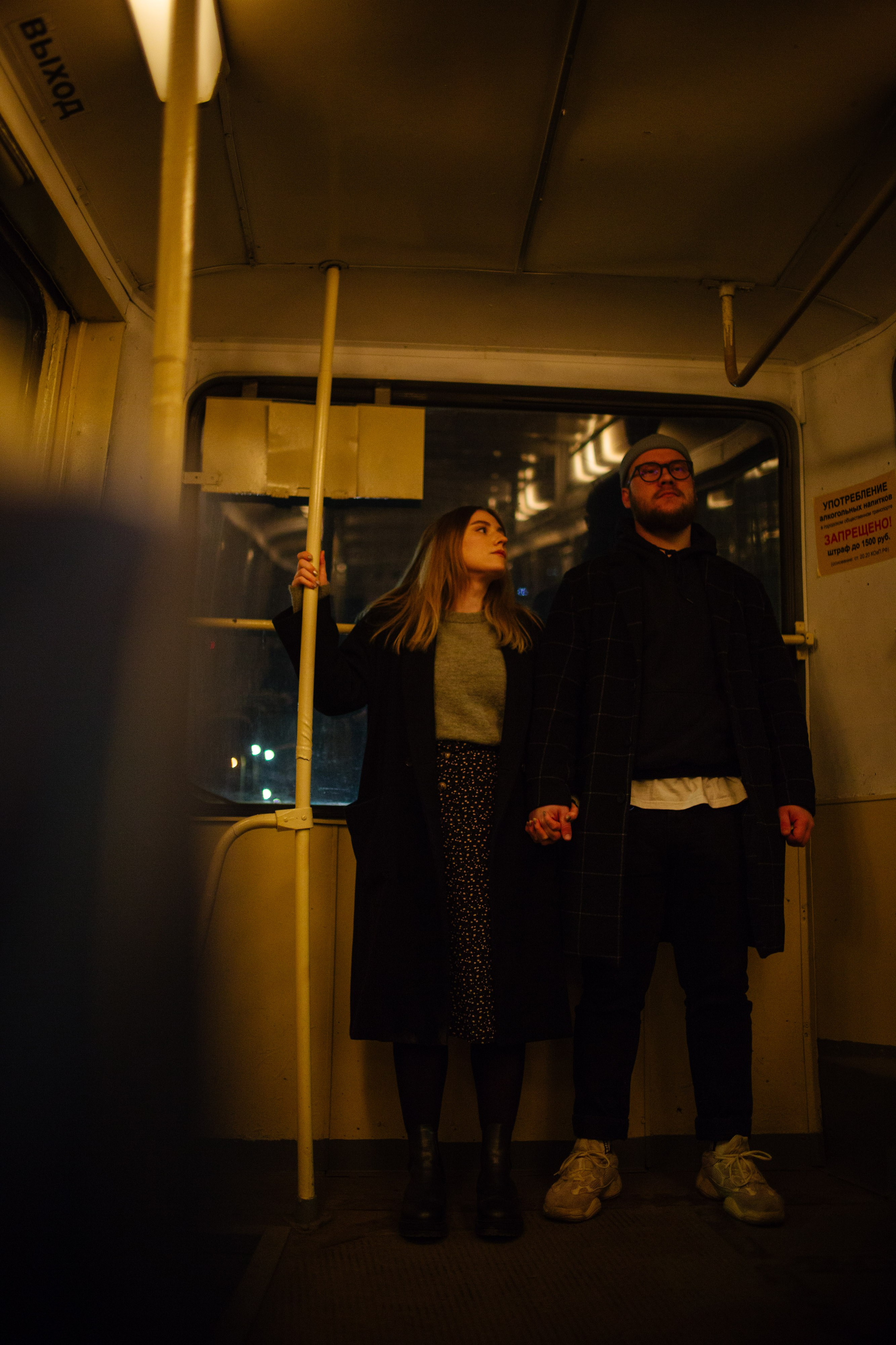 Яна и Александр. Свадебный и семейный фотограф в Челябинске