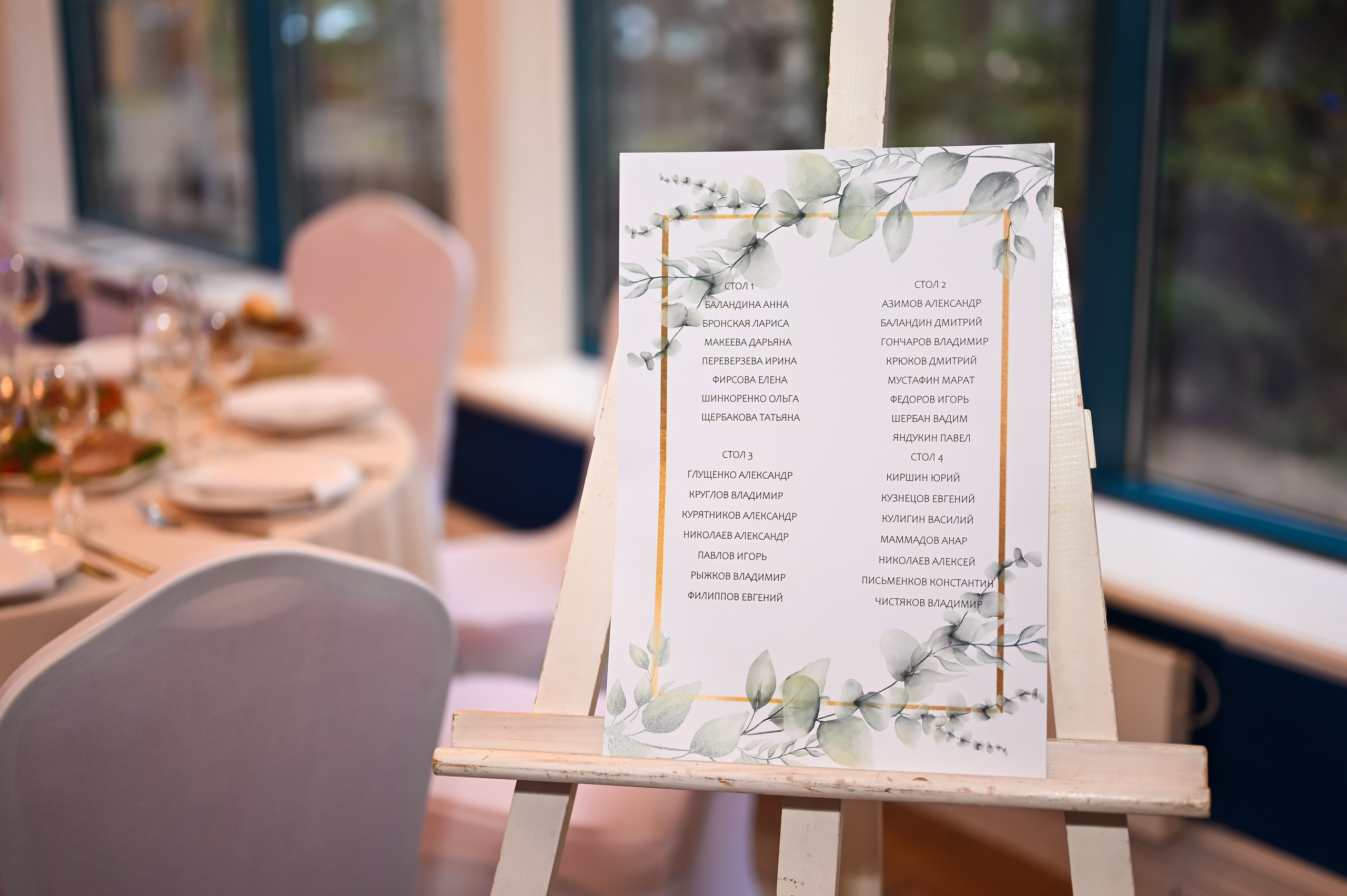 Корпаратив. Студия детской и семейной фотографии «Время улыбаться»