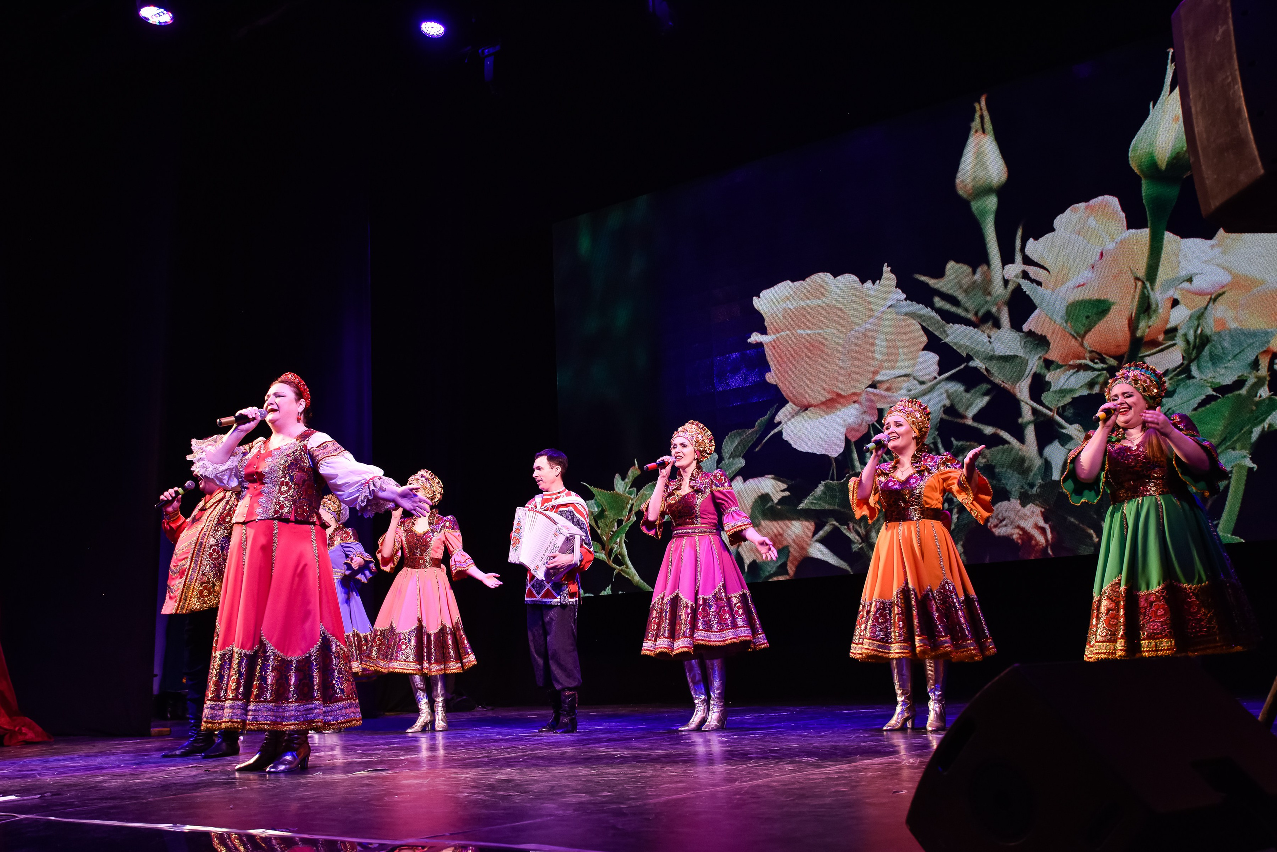 Добро концерт