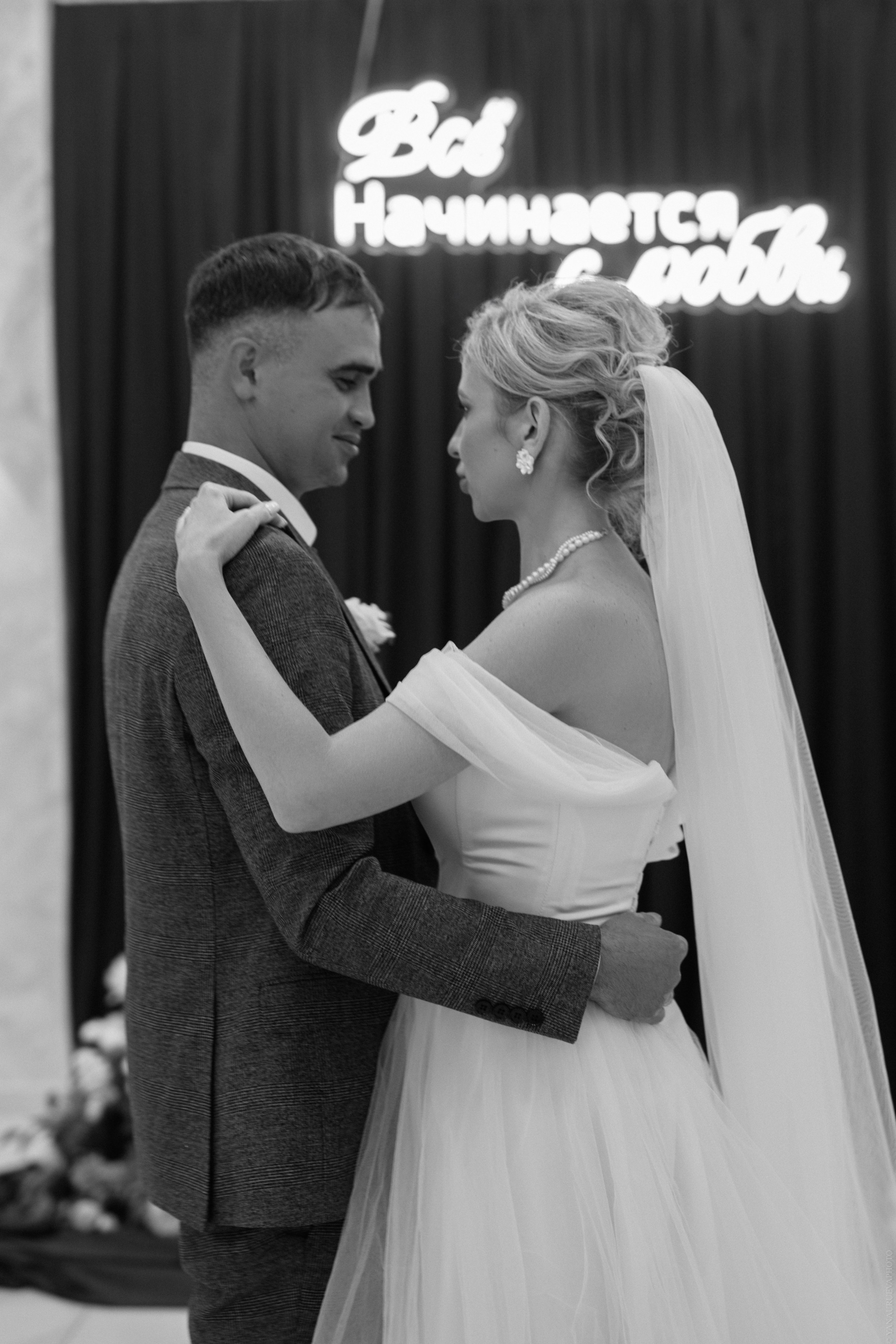 Свадебный анонс. Константин и Екатерина. Свадебный и контент- фотограф в Тольятти, Самаре, Москве Яна Уруева