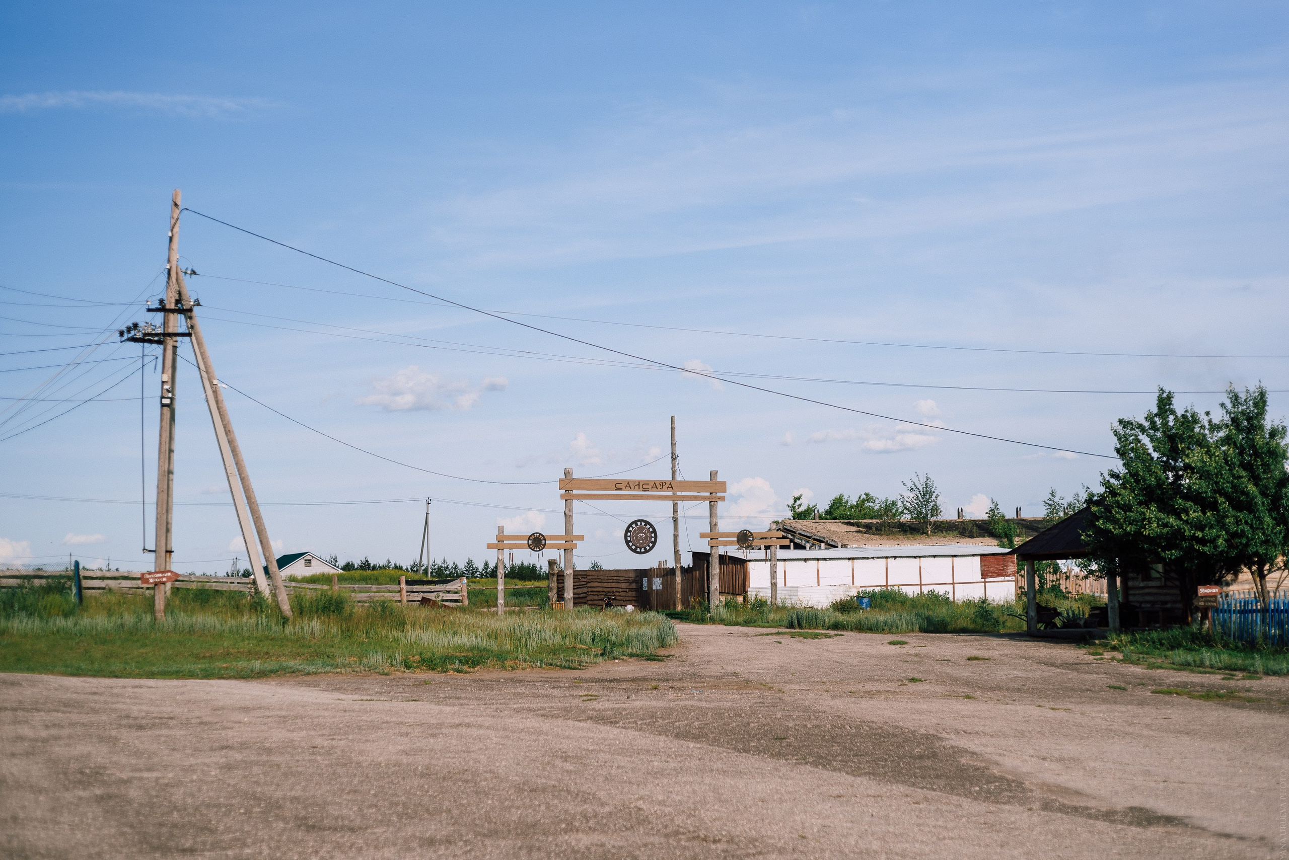 Фотосессия Love story. Свадебный и контент- фотограф в Тольятти, Самаре, Москве Яна Уруева