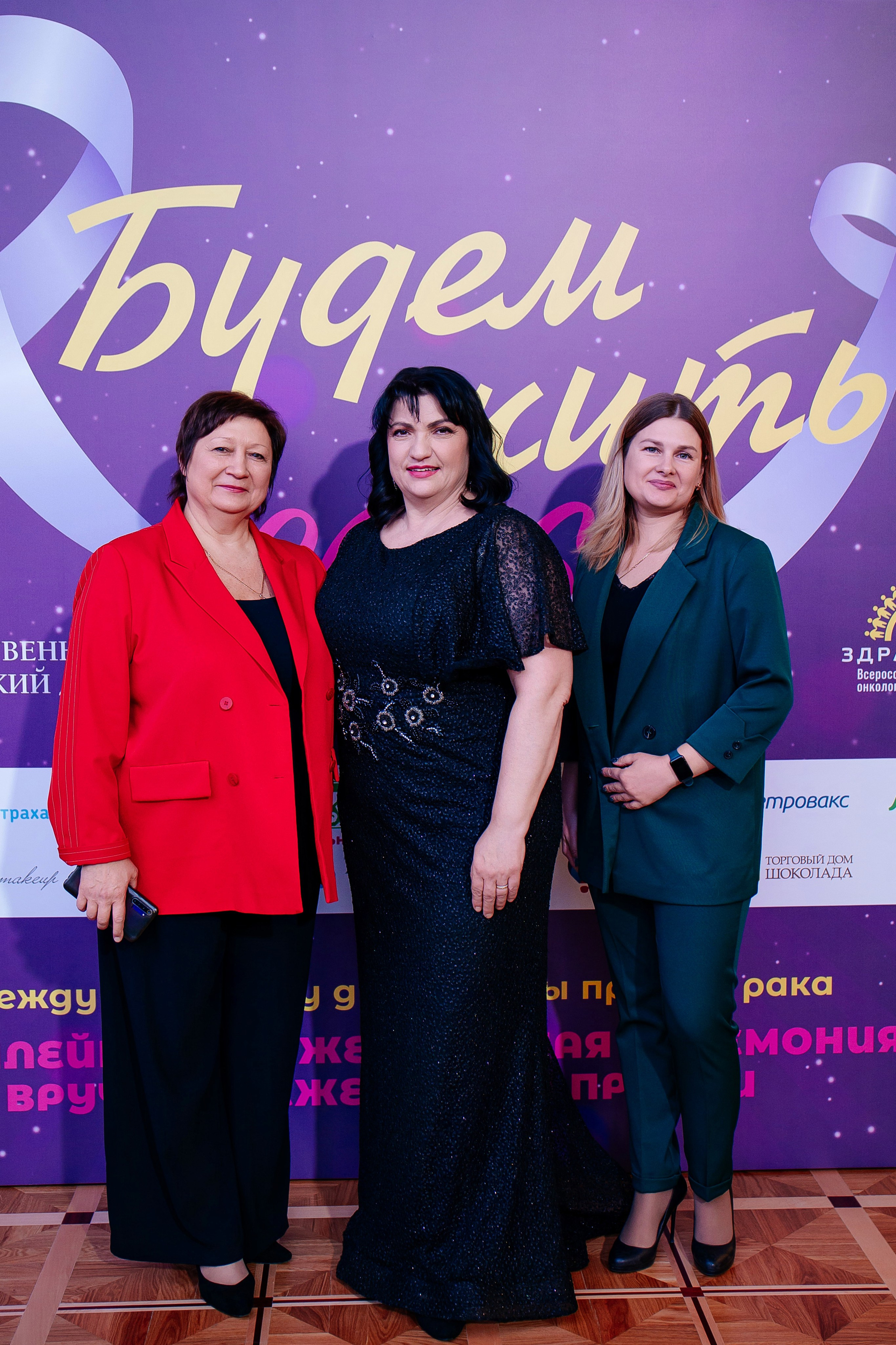 Будем жить!. Семейный и детский фотограф в Москве Александра Мак