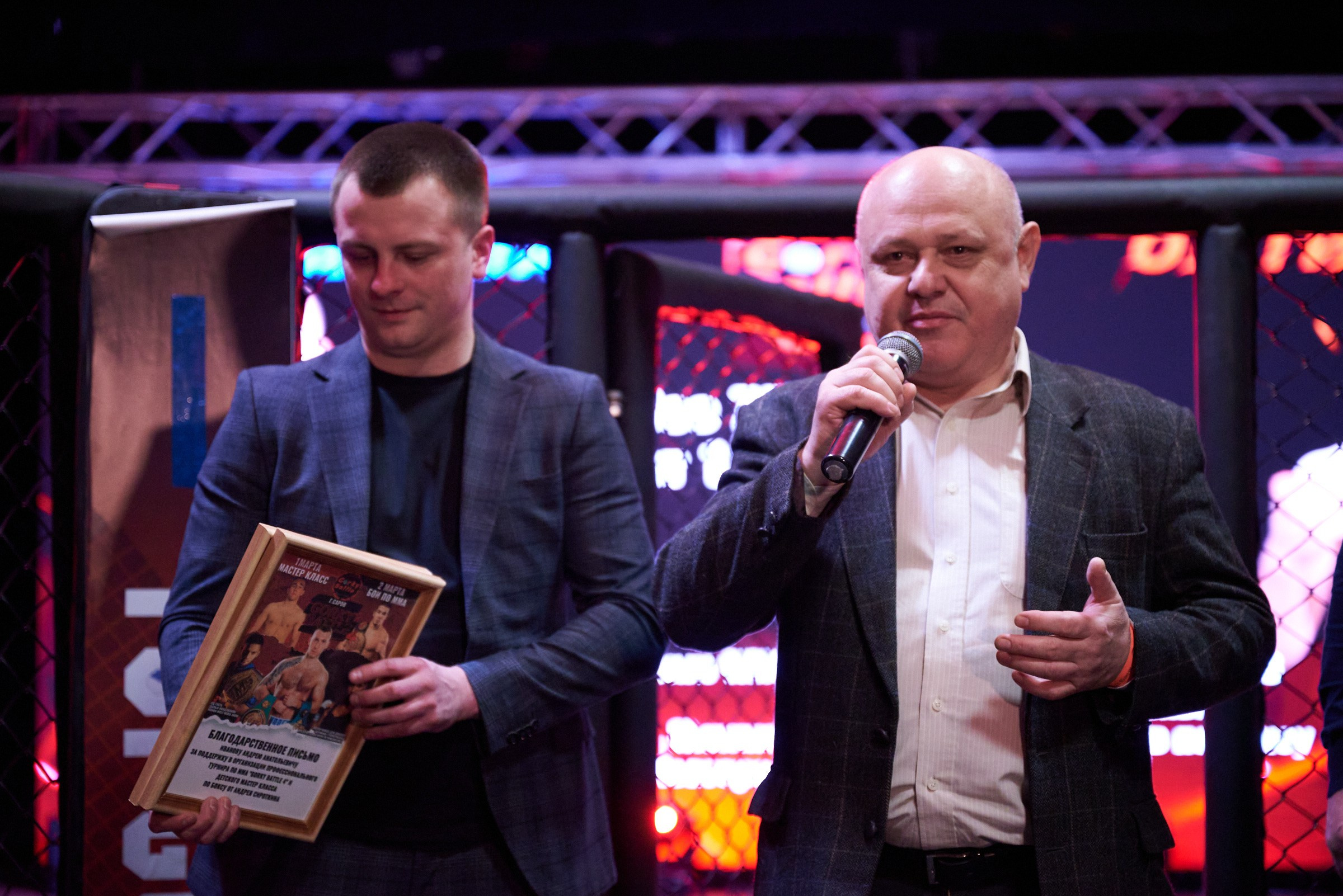 Бои. Маляревич Дмитрий свадебный фотограф