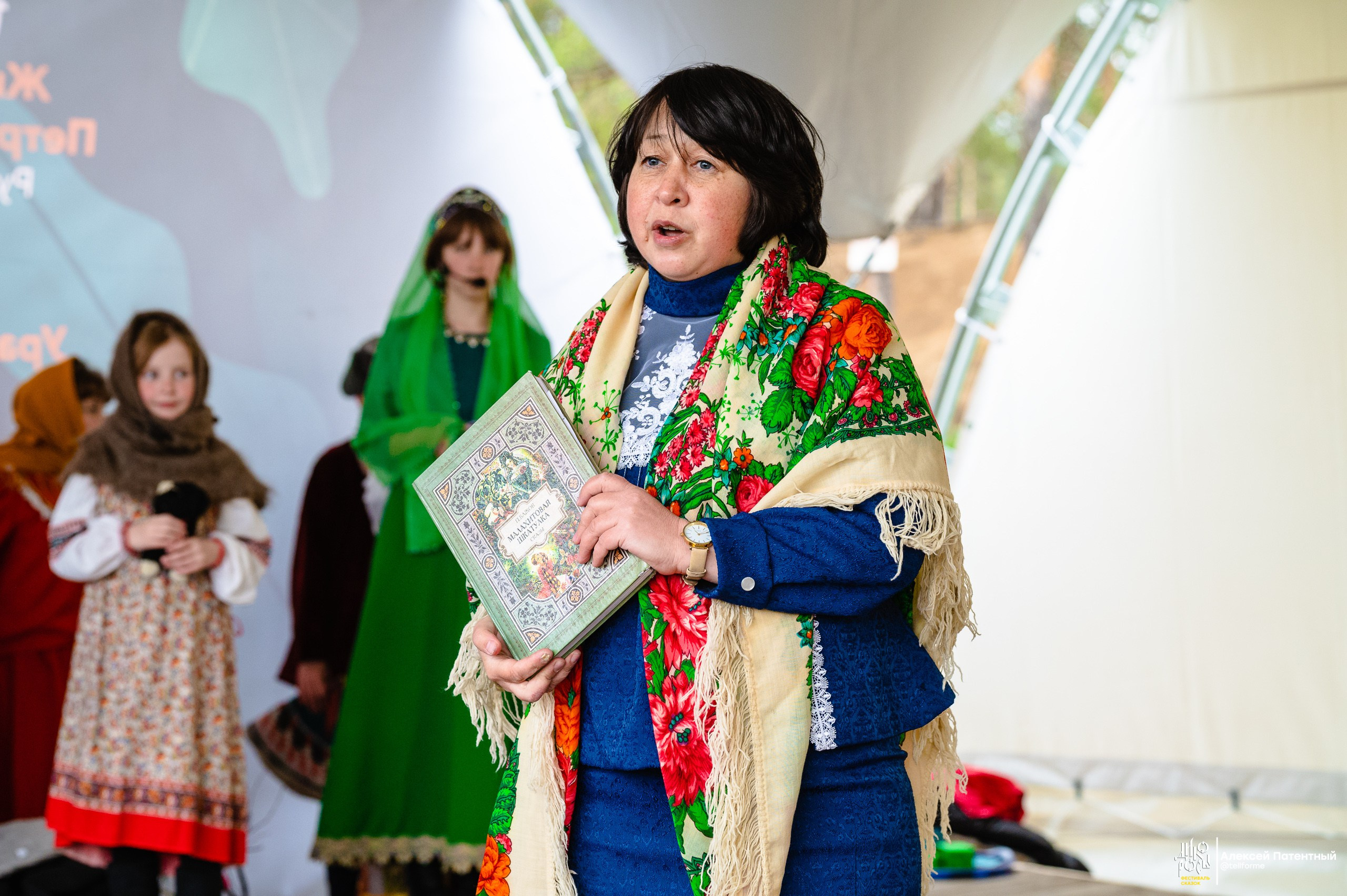 Фестиваль сказок Дикоросы. Екатеринбург. Май 2024. Репортажный и концертный фотограф Алексей Патентный в Екатеринбурге