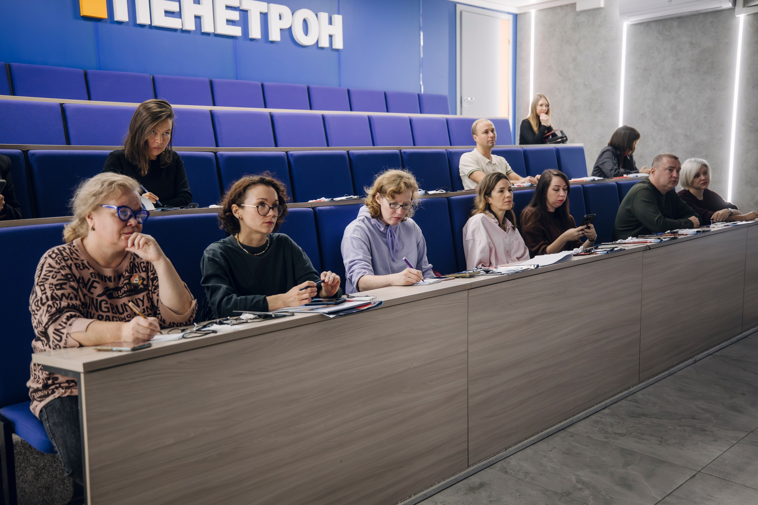 Производство. Geometria