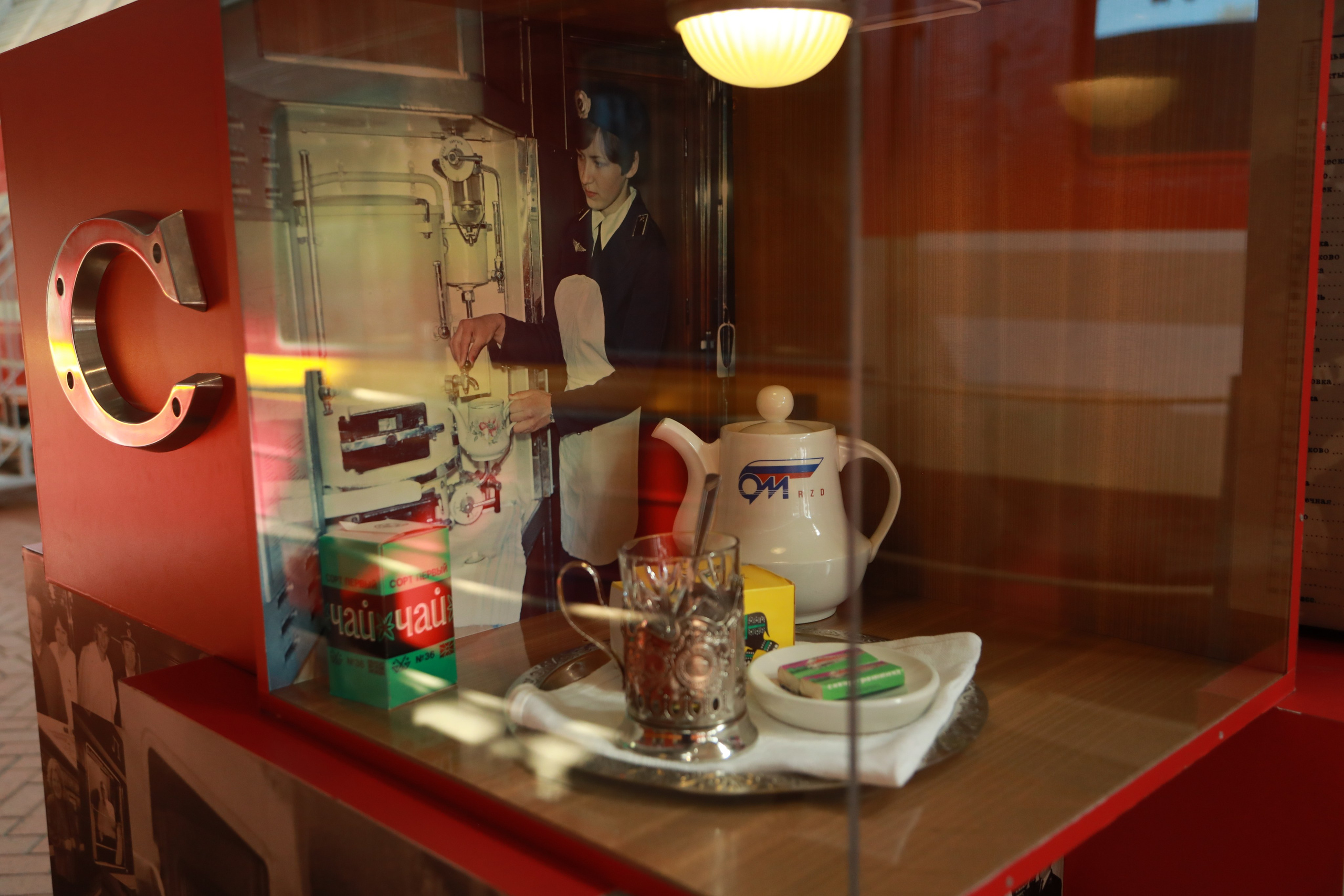 Музей железных дорог России. Фотограф Сергей Ловкий