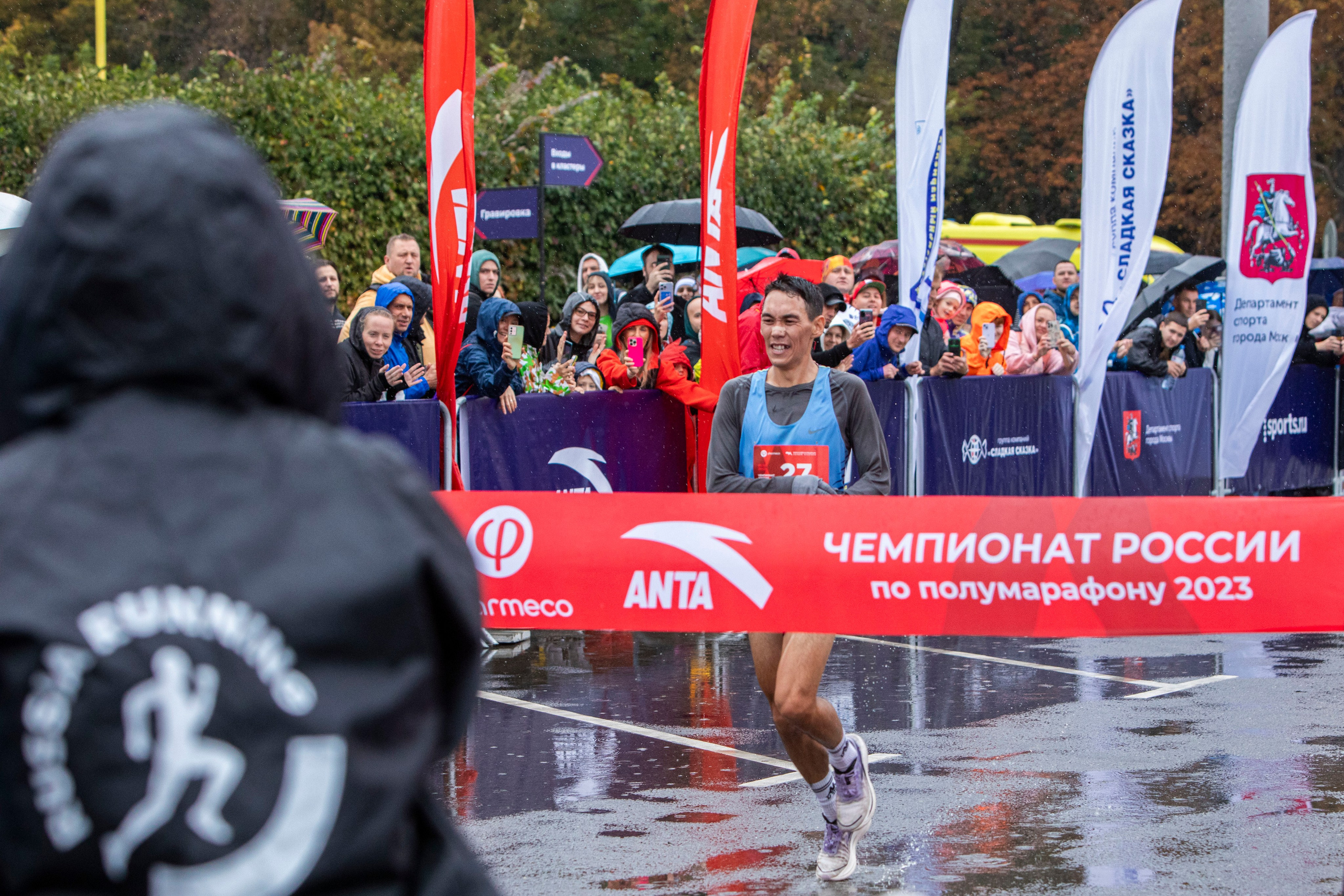 Полумарафон Моя столица, 1 октября 2023 г. Фотограф Сергей Ловкий