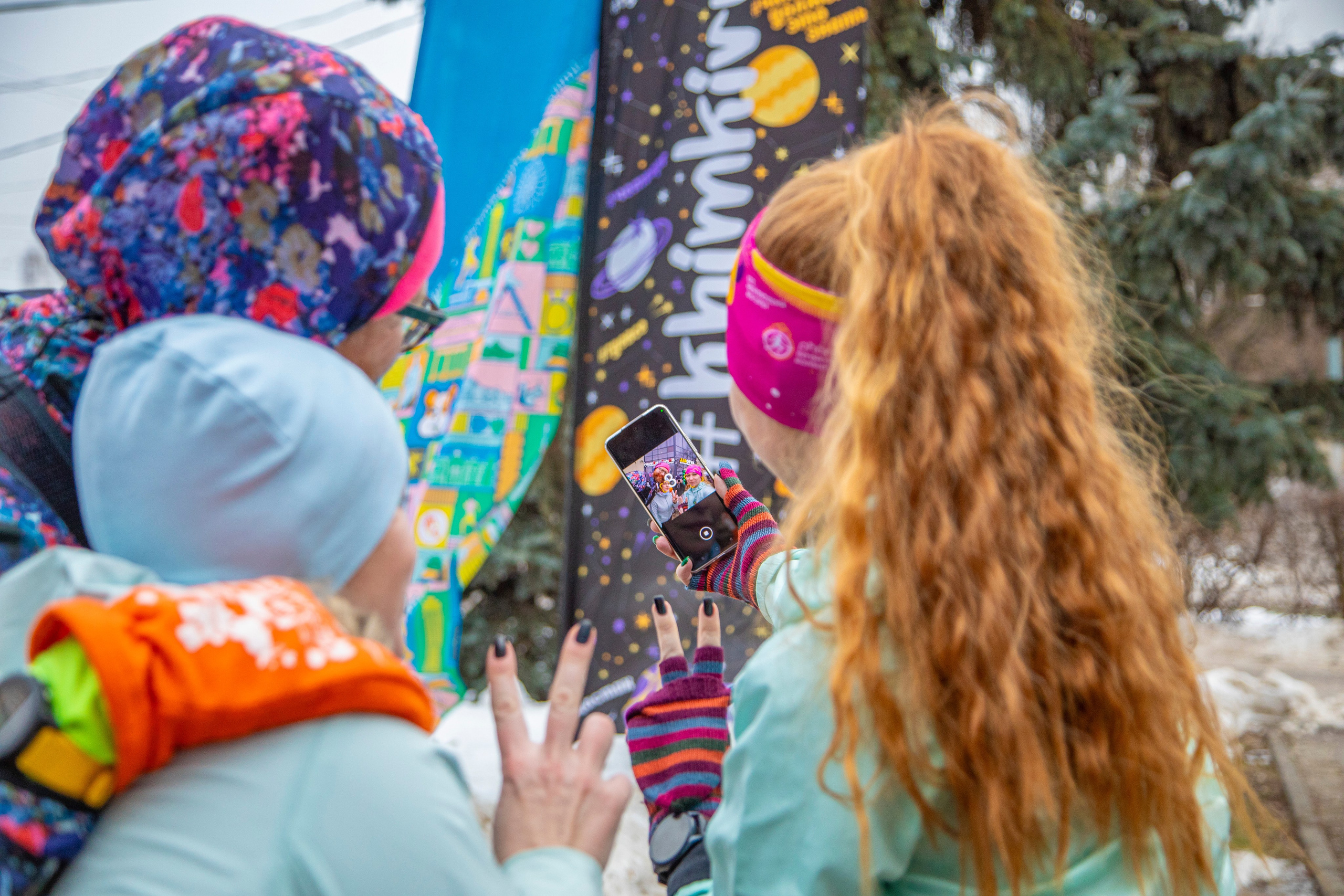 Марафон у дома, этап Химки 22.12.24. Фотограф Сергей Ловкий