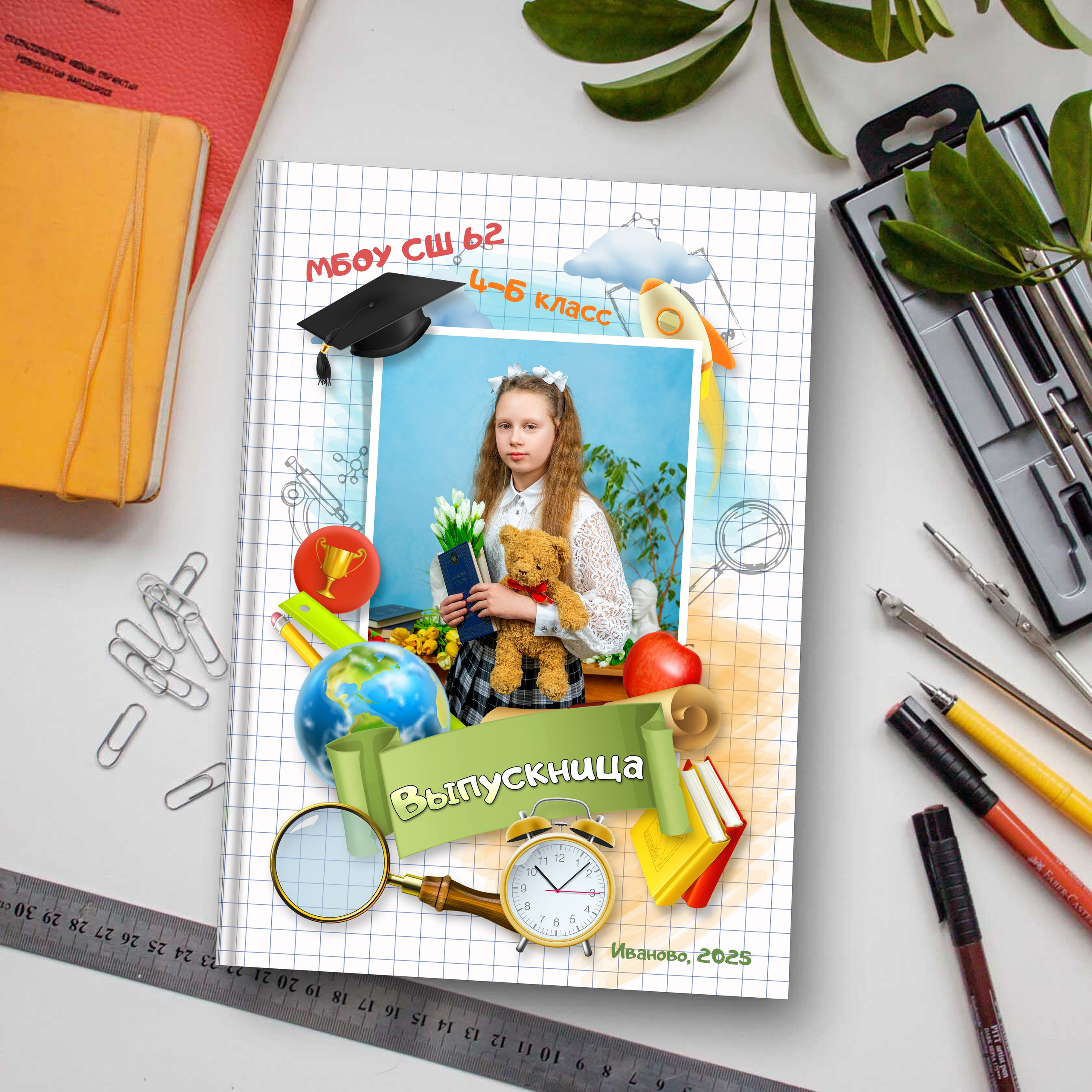 Выпускные альбомы в школу 4 класс 1 разворот супер мини заказать Иваново Ярославле Костроме Владимире. Выпускные альбомы в Иваново в детский сад и школу. Александр и Светлана Янкины