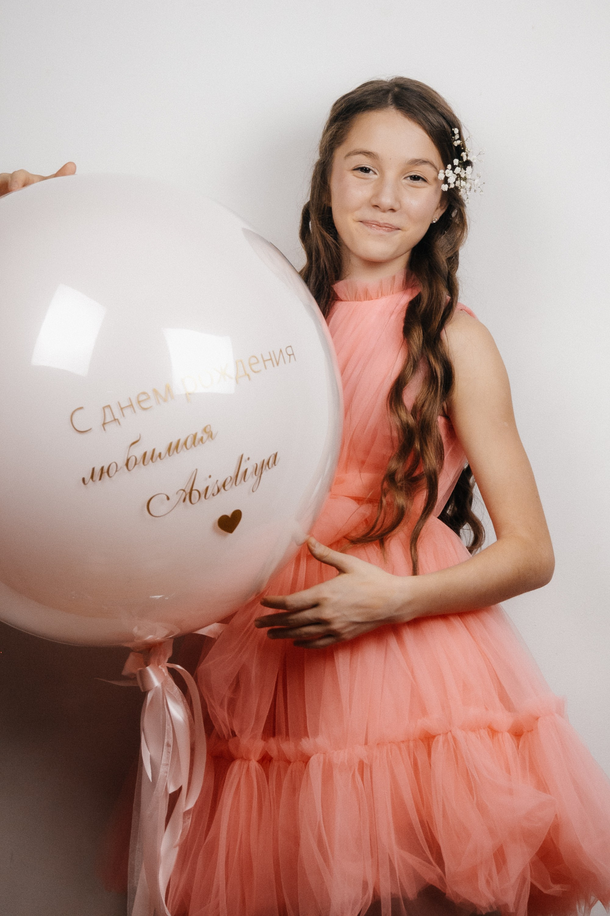 LOVE. Семейный фотограф Казань Никита Федин