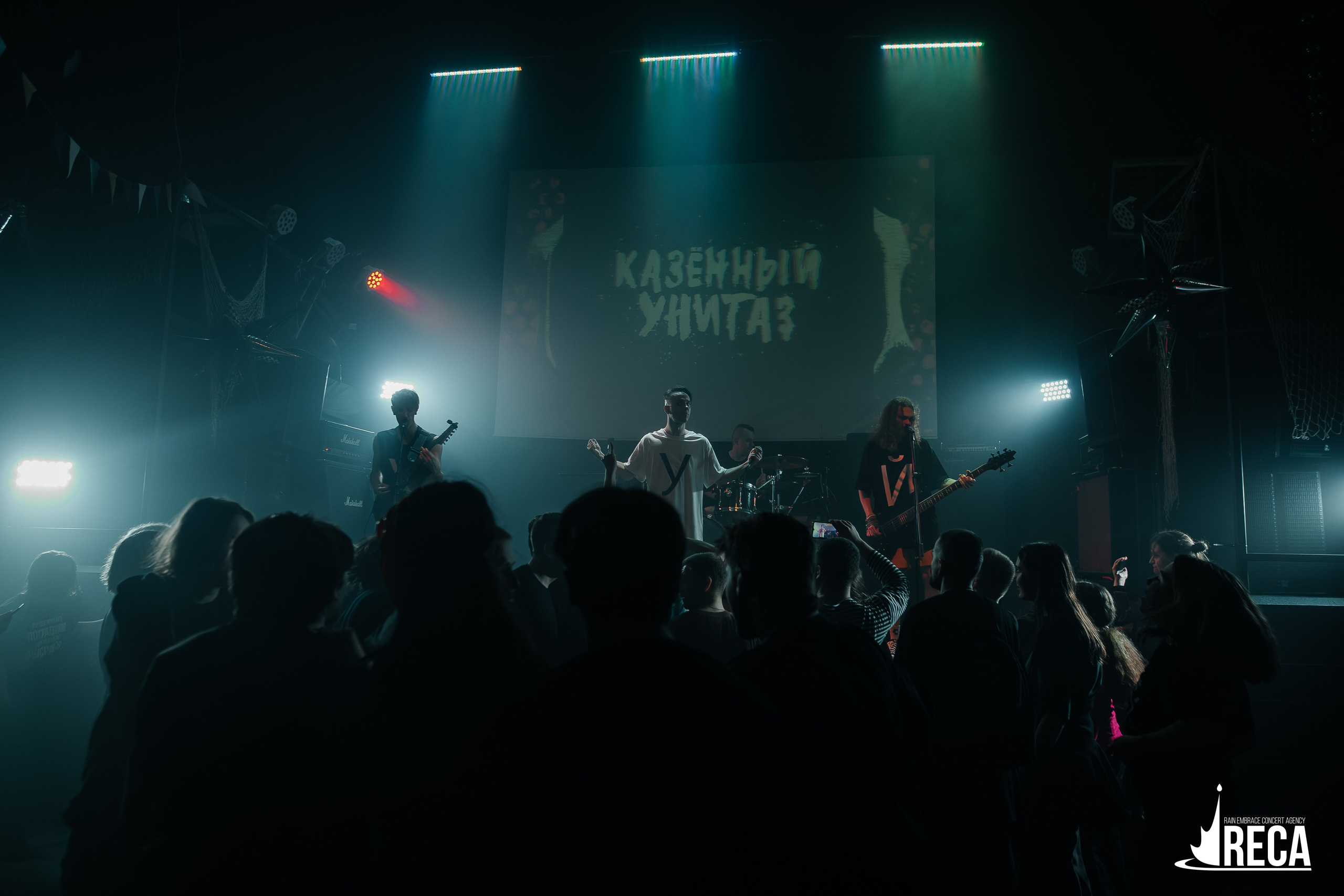 Казенный Унитаз. Ласточка. 30.03.2025. Главная