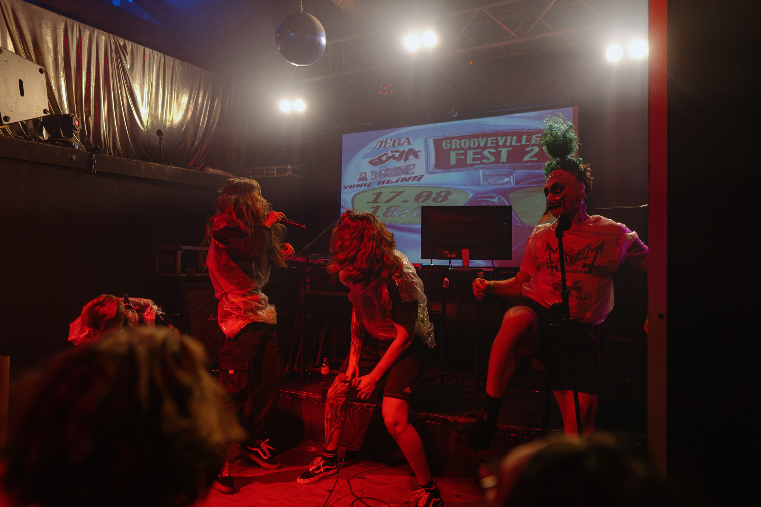 Grooveville fest 2. Ионотека. 17.08.2025. Главная