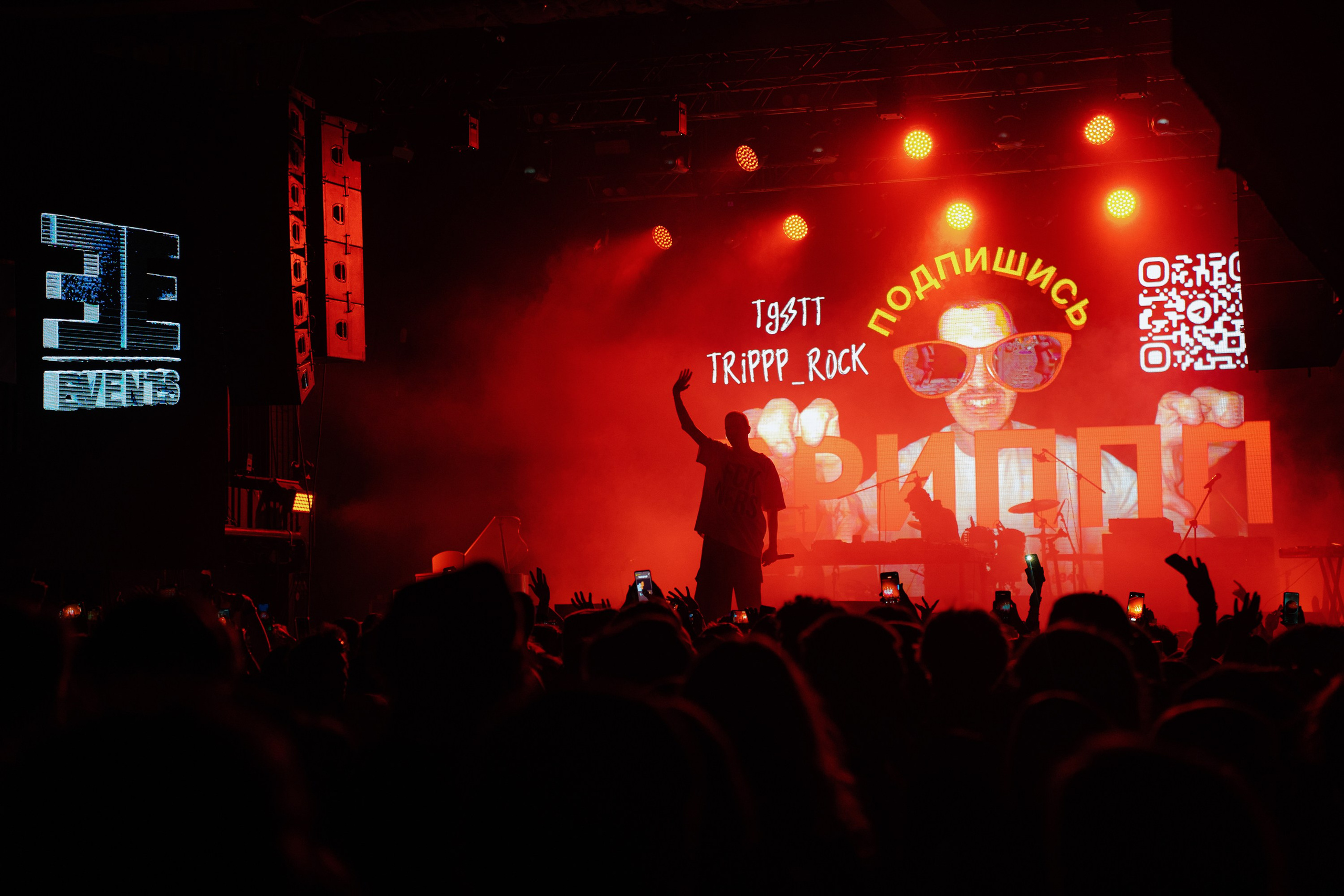 KSB-Muzic. Sound. 08.02.2026. Главная