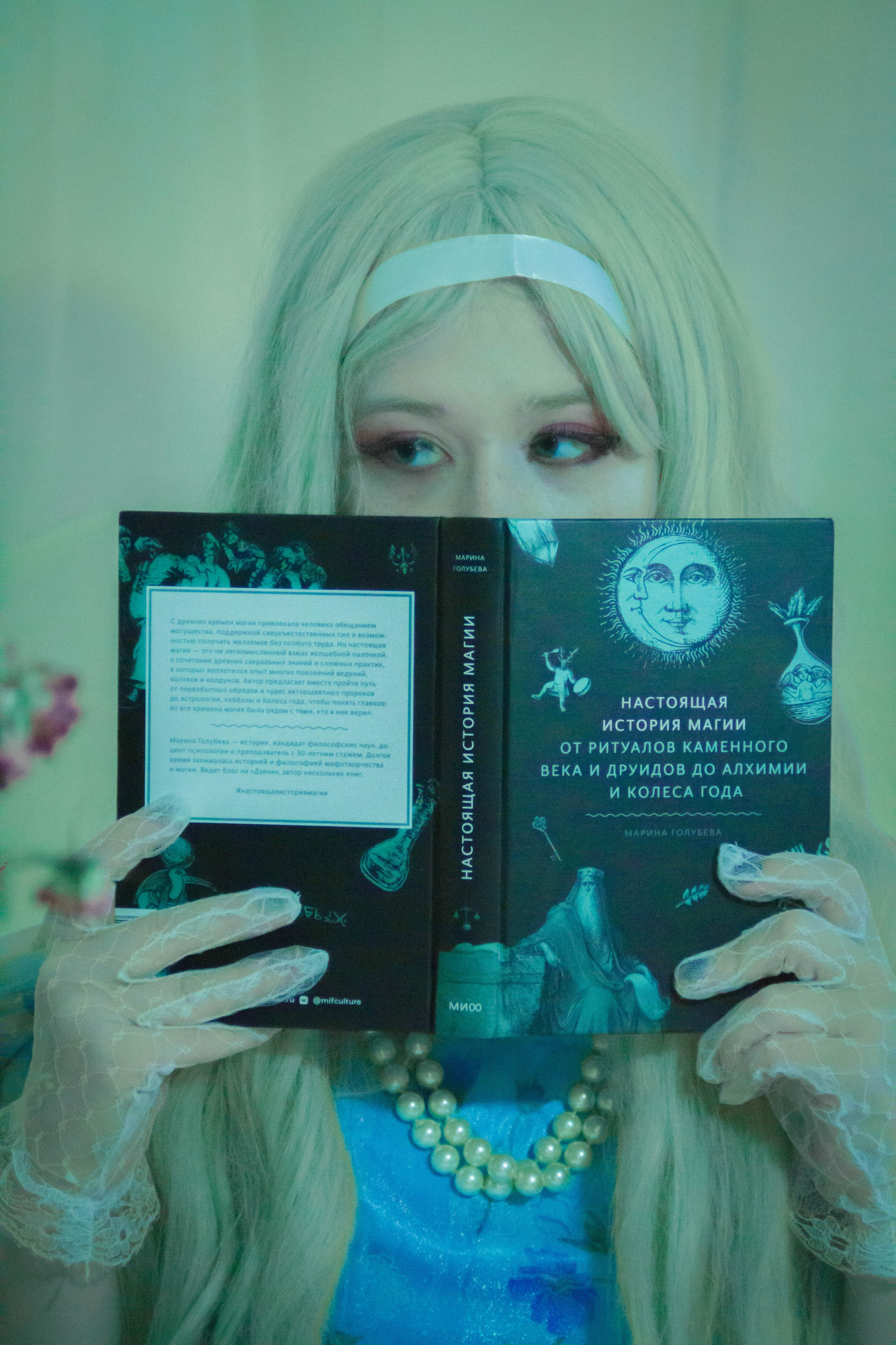 «Без названия»