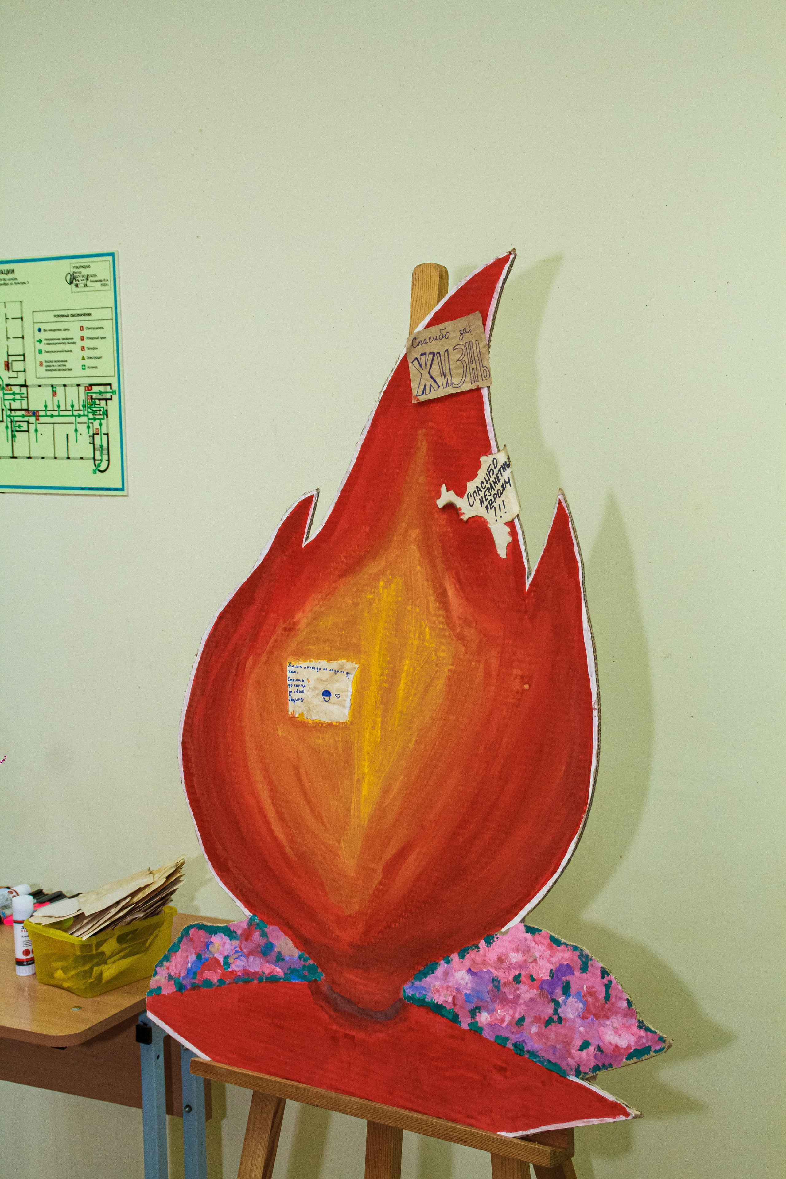 Ночь музеев в Екатеринбургской академии современного искусства2025