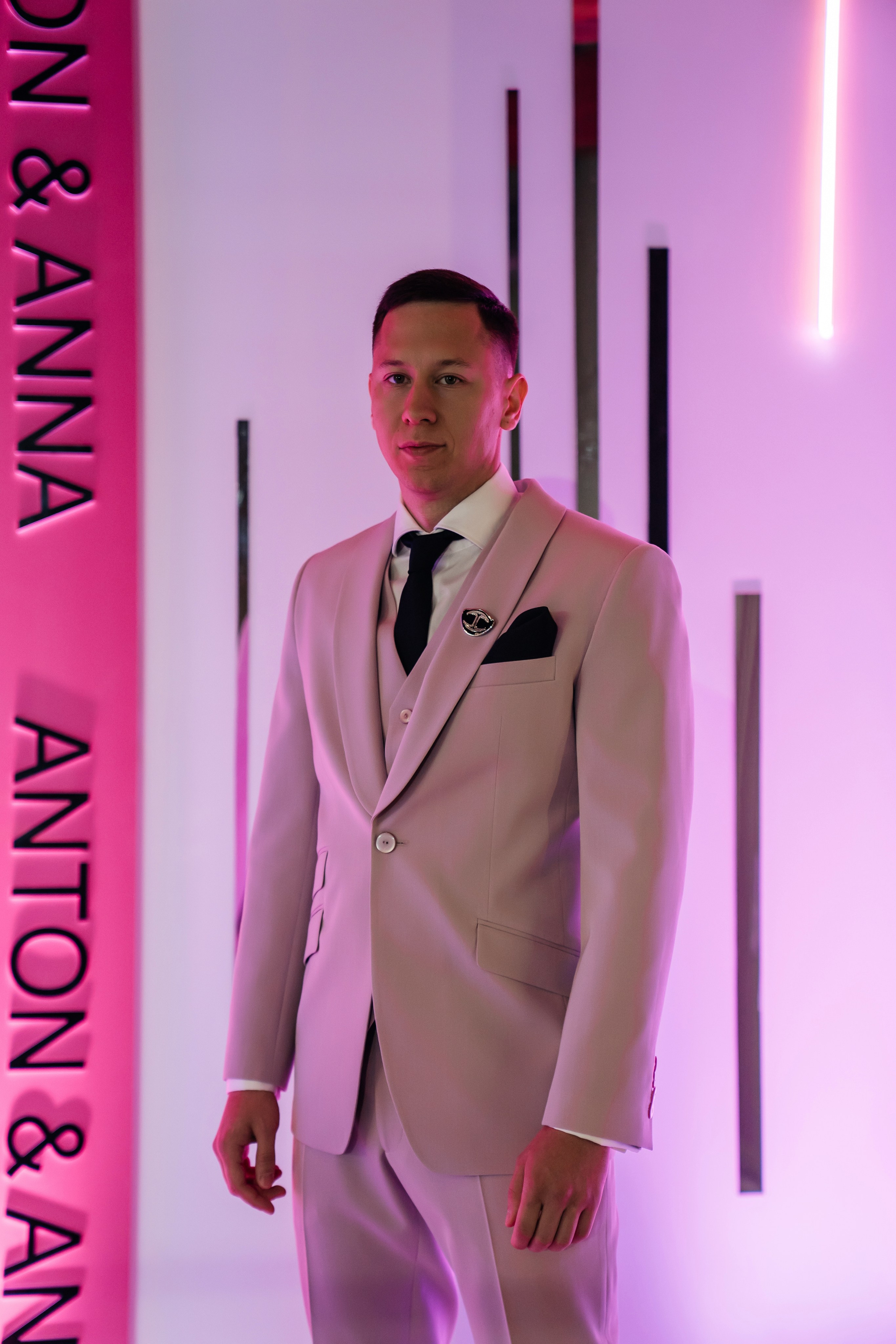 Антон и Анна. Свадебный и семейный фотограф В Барнауле Нечаева Таня