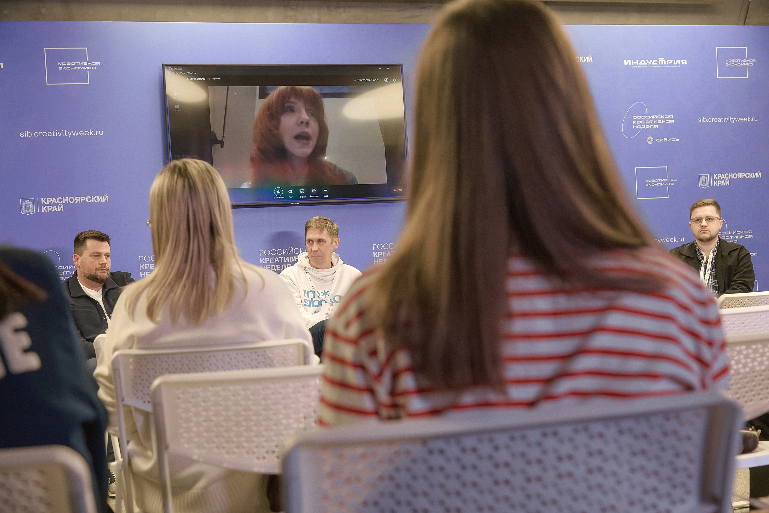 Российская креативная неделя Красноярск (2 дня съёмок). Фотограф Яковлев Роман — Красноярск