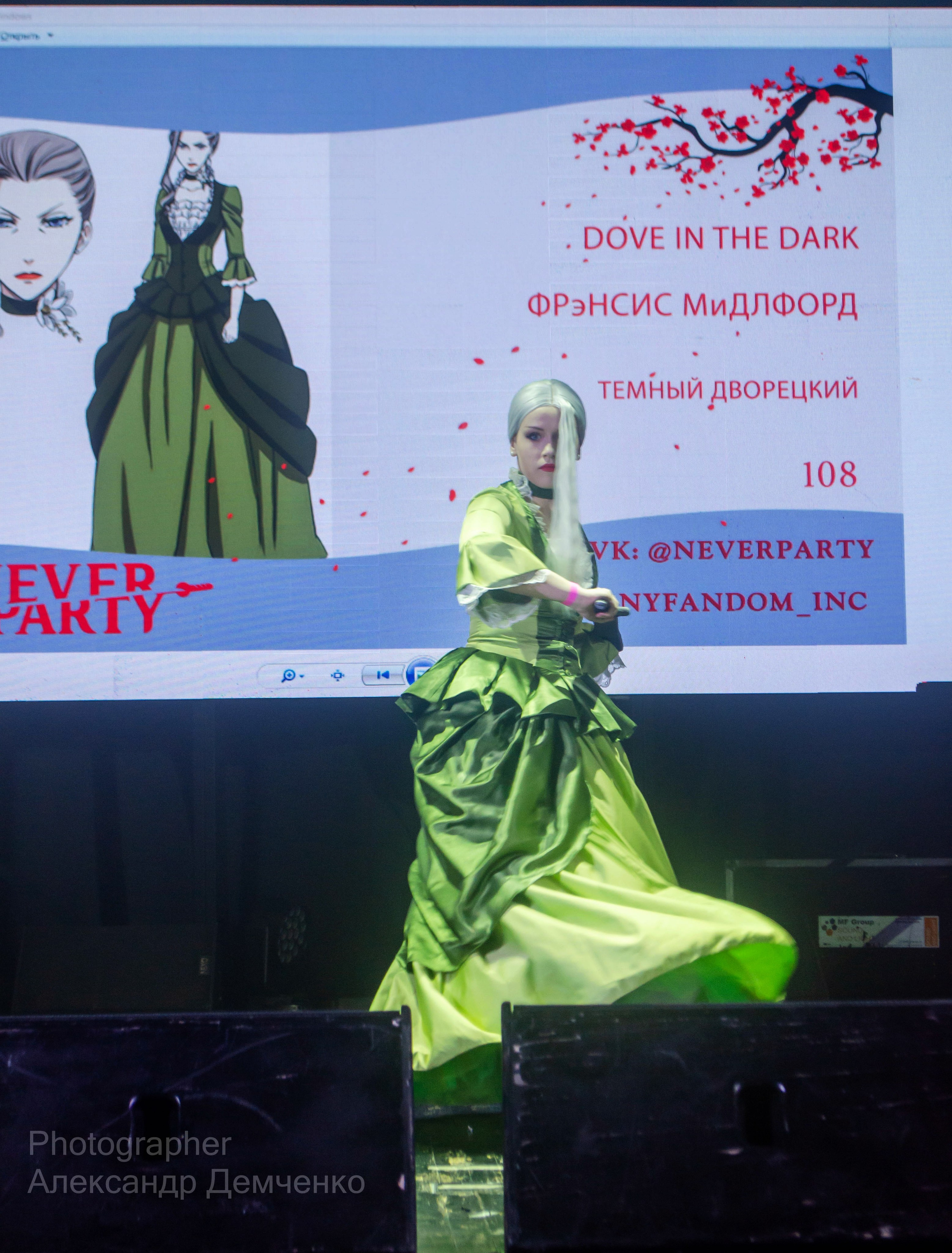 Фотосессия на фестивале косплея Never Party 3.0 в Москва