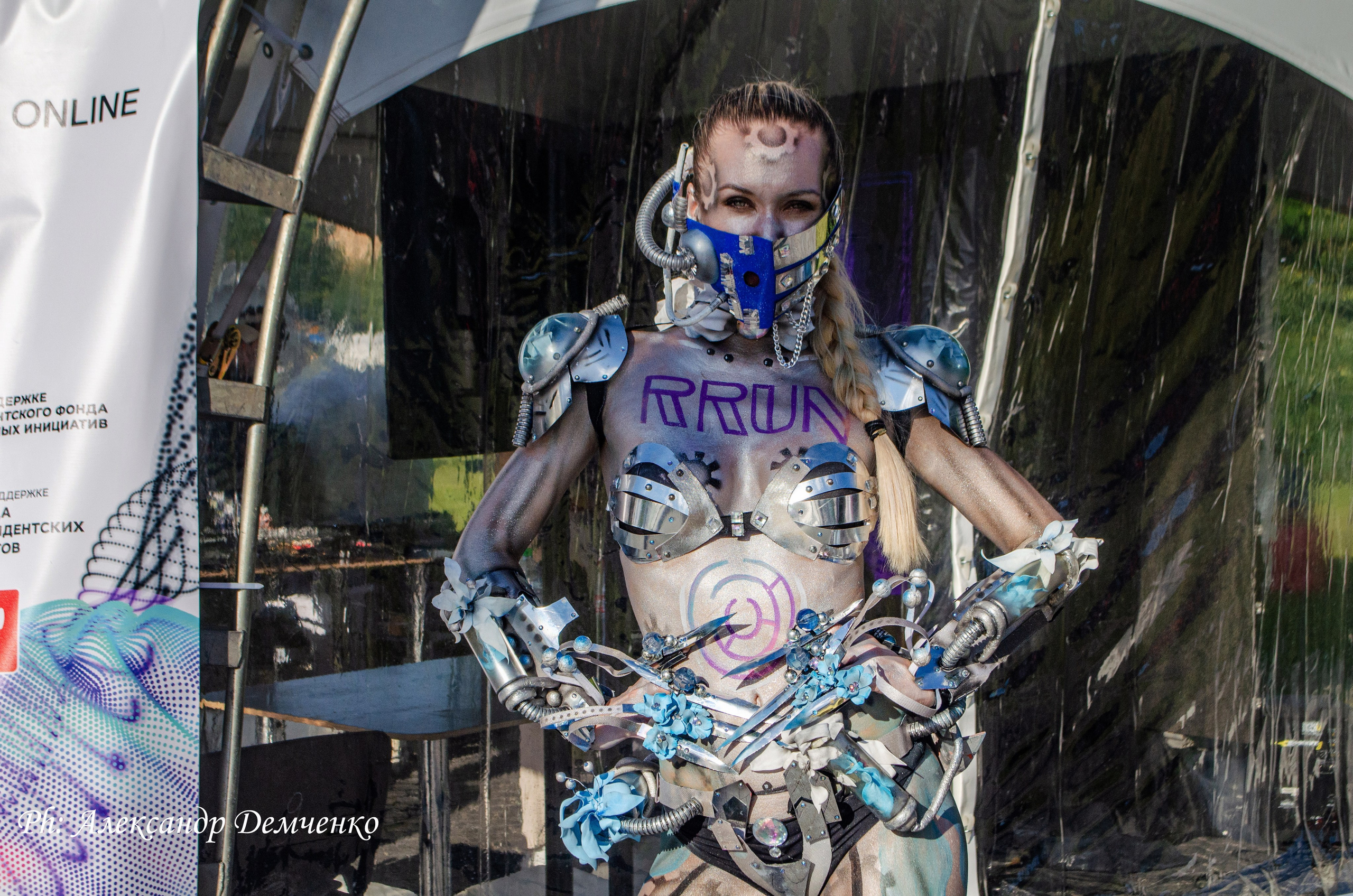 Фотосессия на фестивале Geek Picnic в Музеон парке, Москва