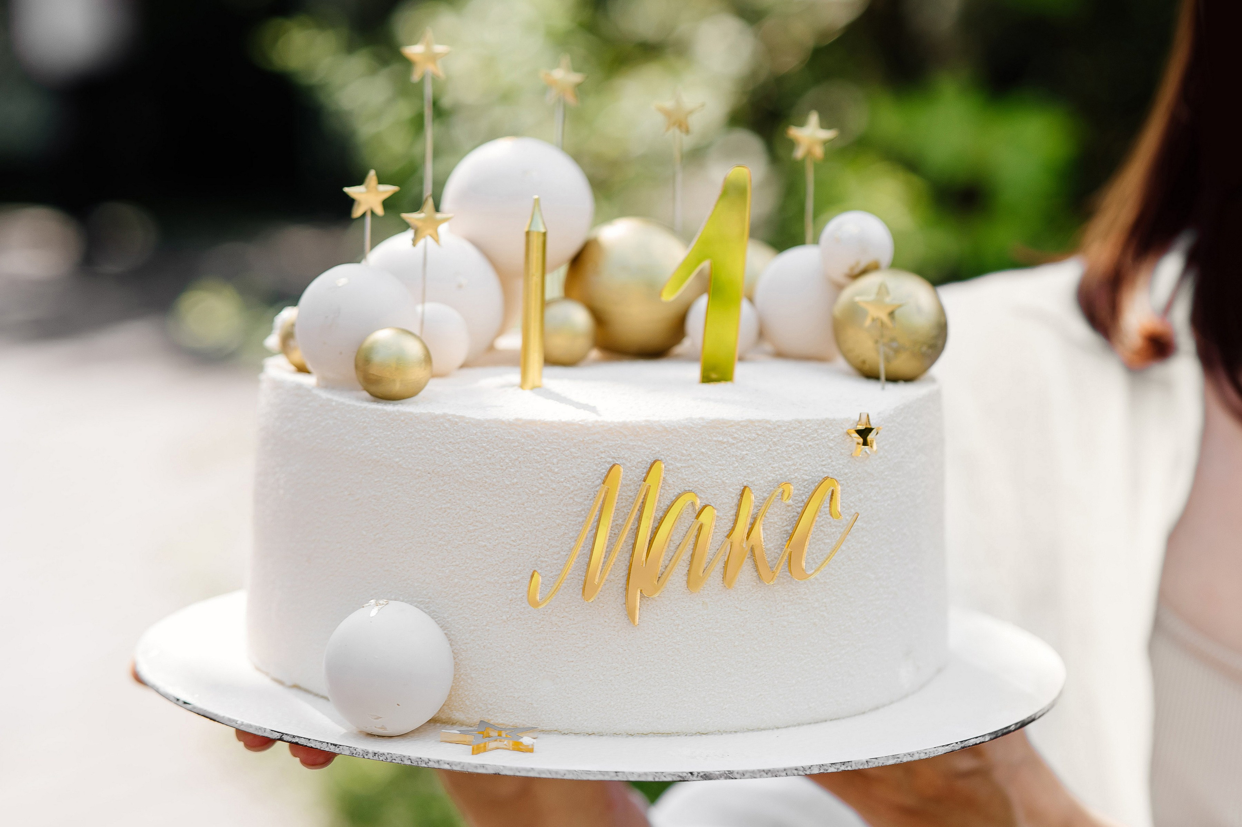 Максиму 1 год. Свадебный и семейный фотограф Екатерина Иванова